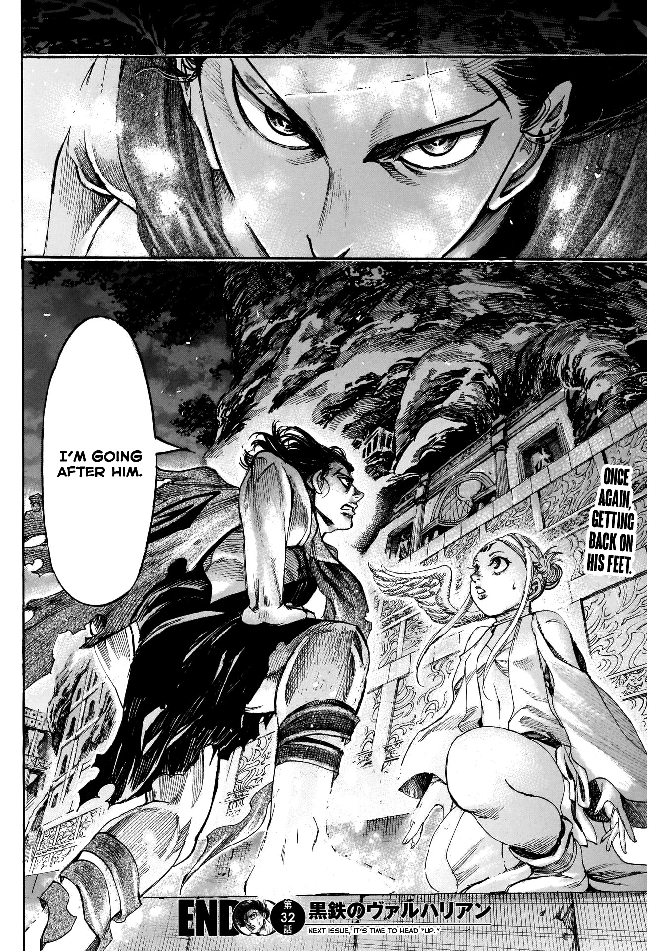 Kurogane no Valhallian Chapter 32 page 18 - Chapter 32: Valkyrie