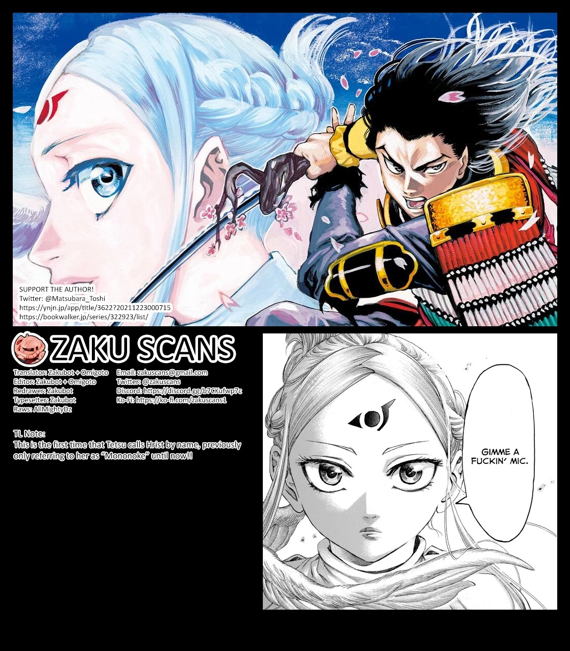 Kurogane no Valhallian Chapter 32 page 19 - Chapter 32: Valkyrie