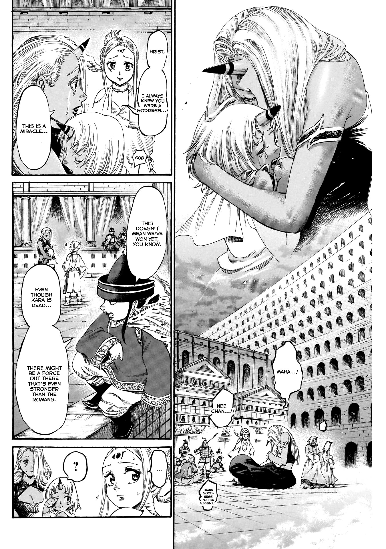 Kurogane no Valhallian Chapter 32 page 4 - Chapter 32: Valkyrie