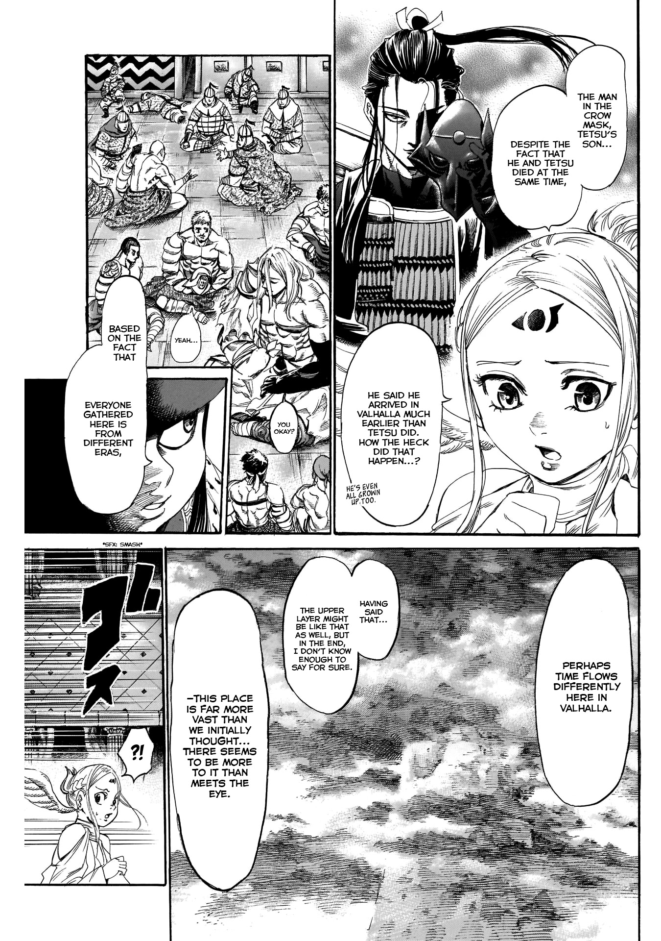 Kurogane no Valhallian Chapter 32 page 5 - Chapter 32: Valkyrie