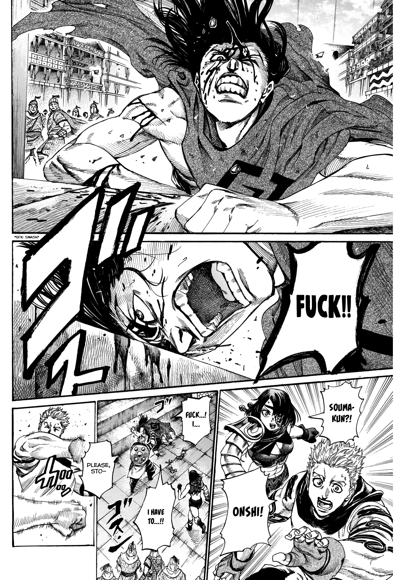 Kurogane no Valhallian Chapter 32 page 6 - Chapter 32: Valkyrie