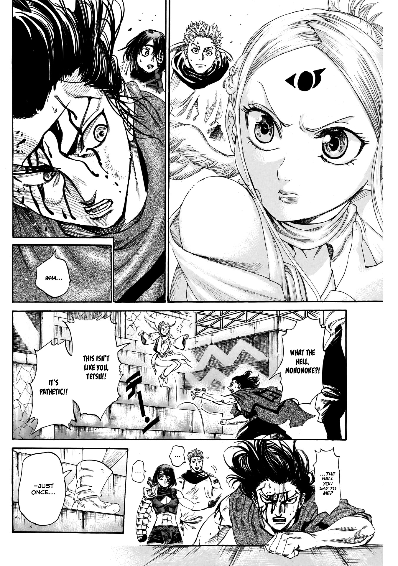 Kurogane no Valhallian Chapter 32 page 8 - Chapter 32: Valkyrie