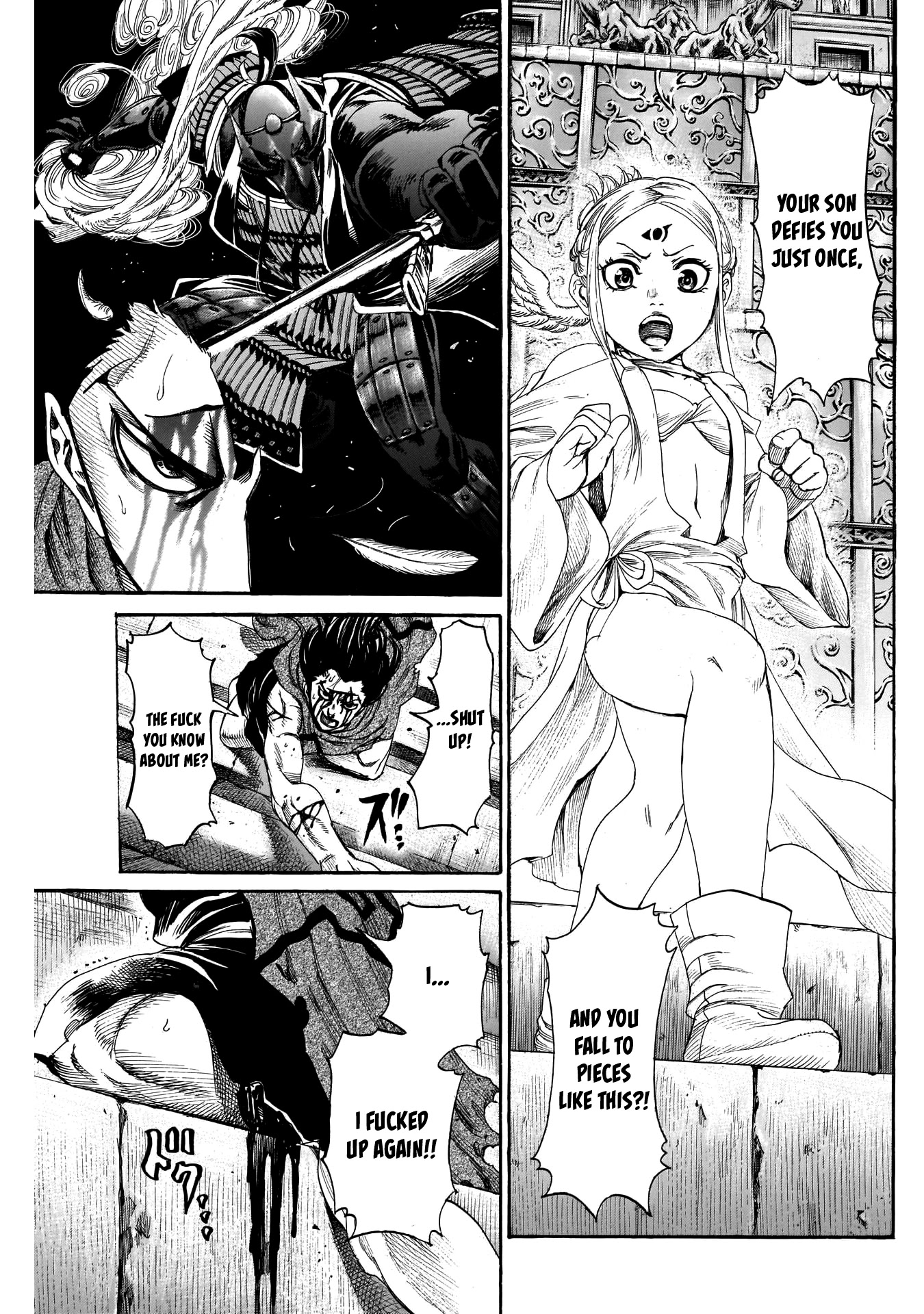 Kurogane no Valhallian Chapter 32 page 9 - Chapter 32: Valkyrie