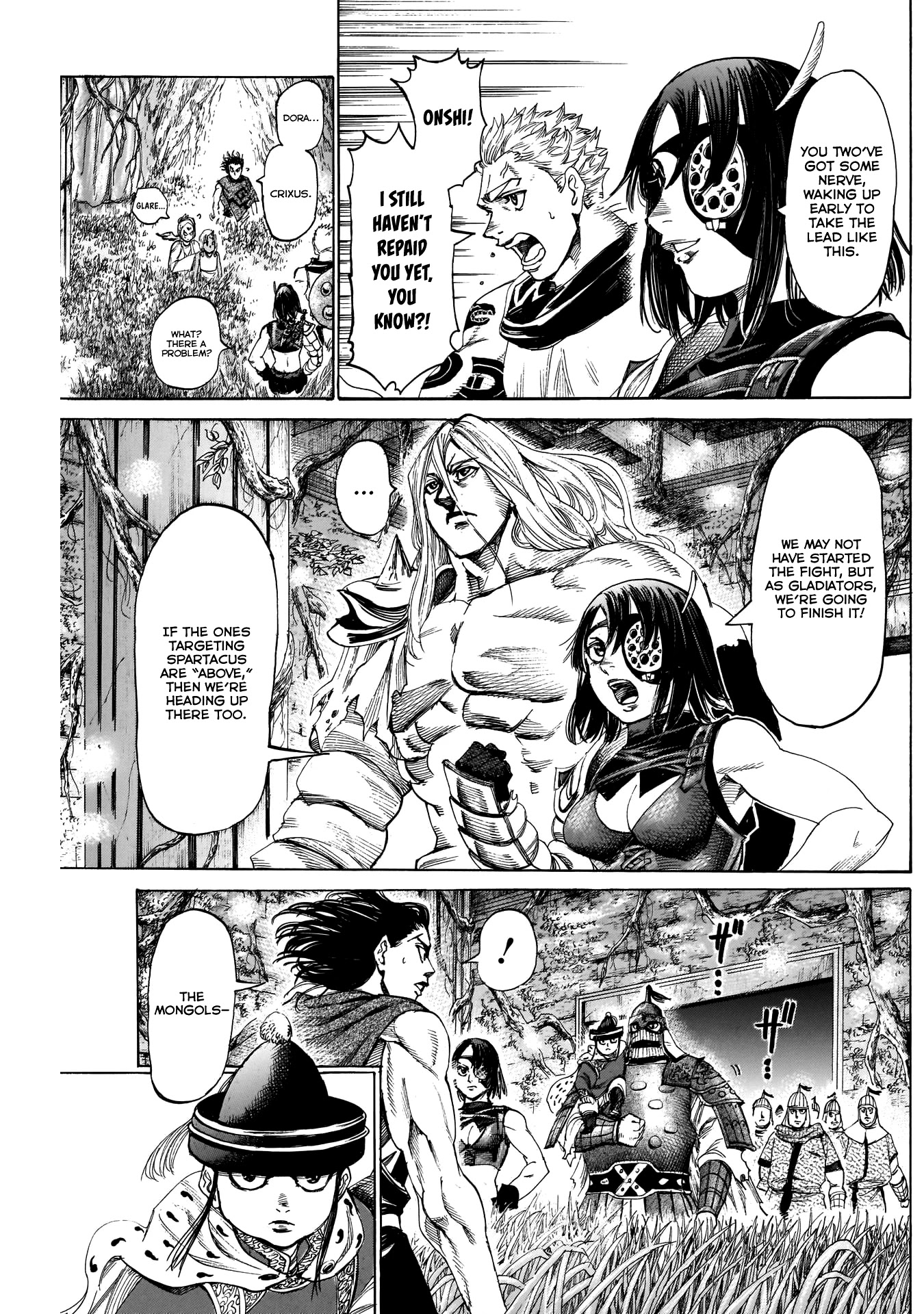 Kurogane no Valhallian Chapter 33 page 13 - Chapter 33: Departure
