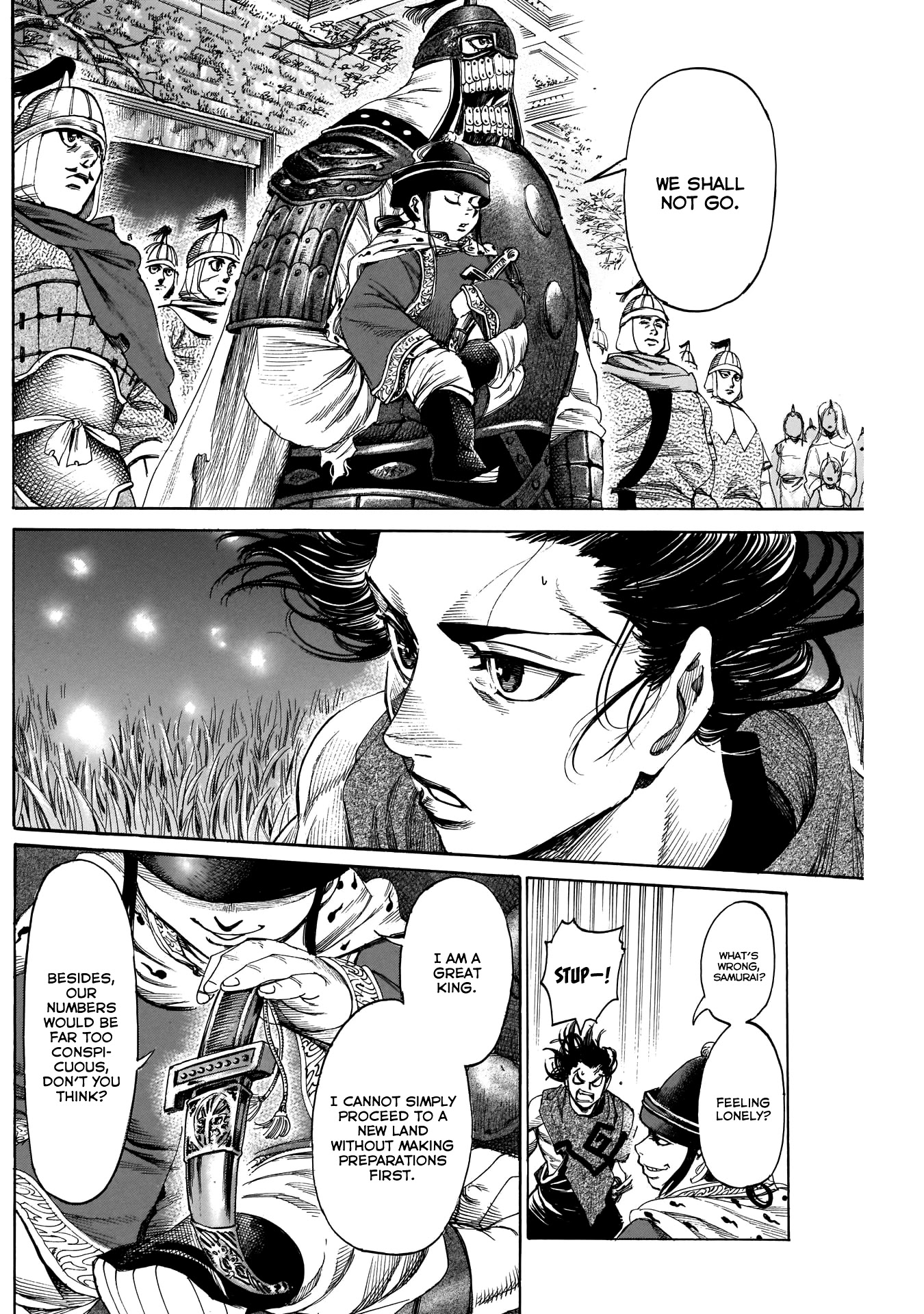 Kurogane no Valhallian Chapter 33 page 14 - Chapter 33: Departure