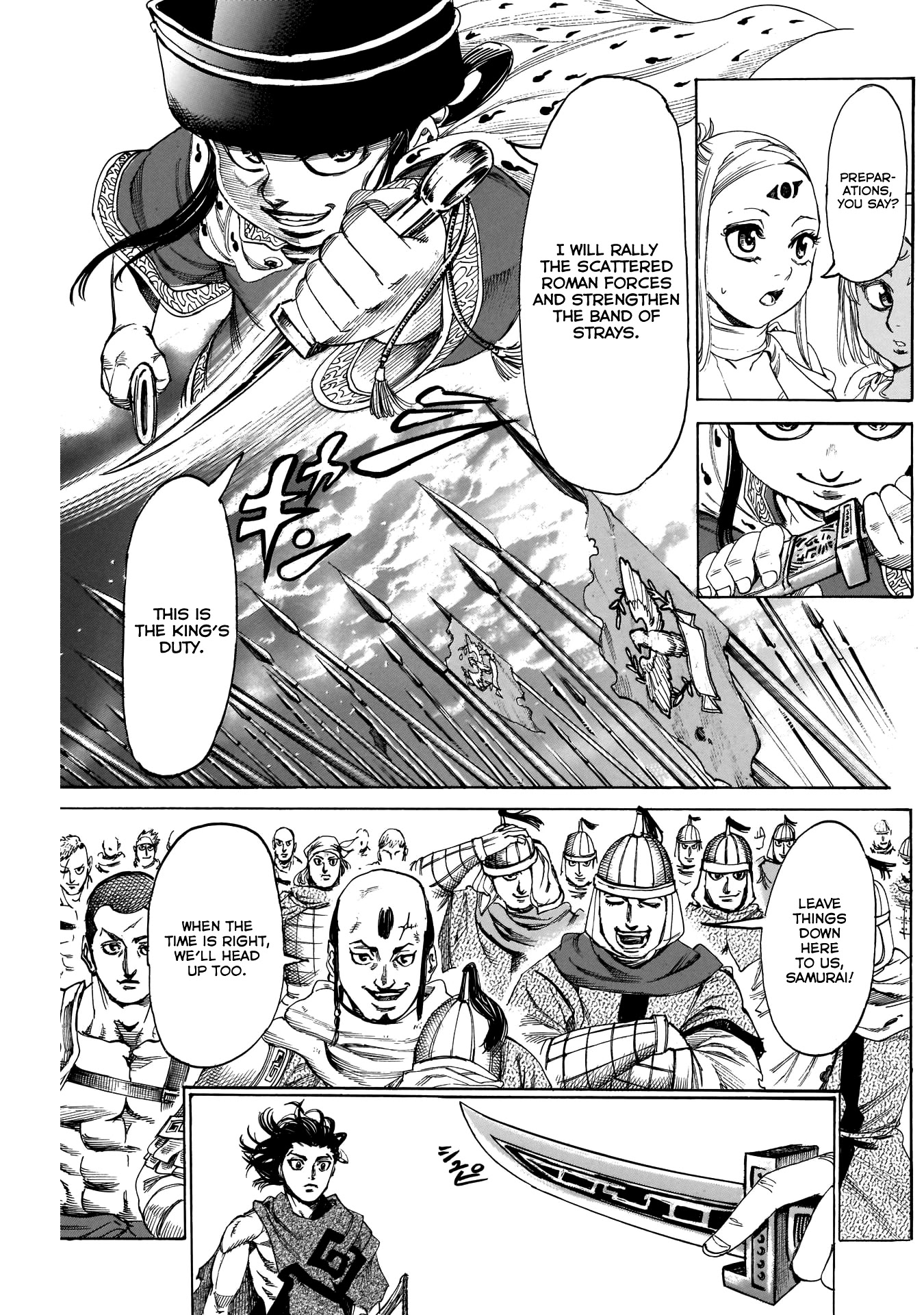 Kurogane no Valhallian Chapter 33 page 15 - Chapter 33: Departure
