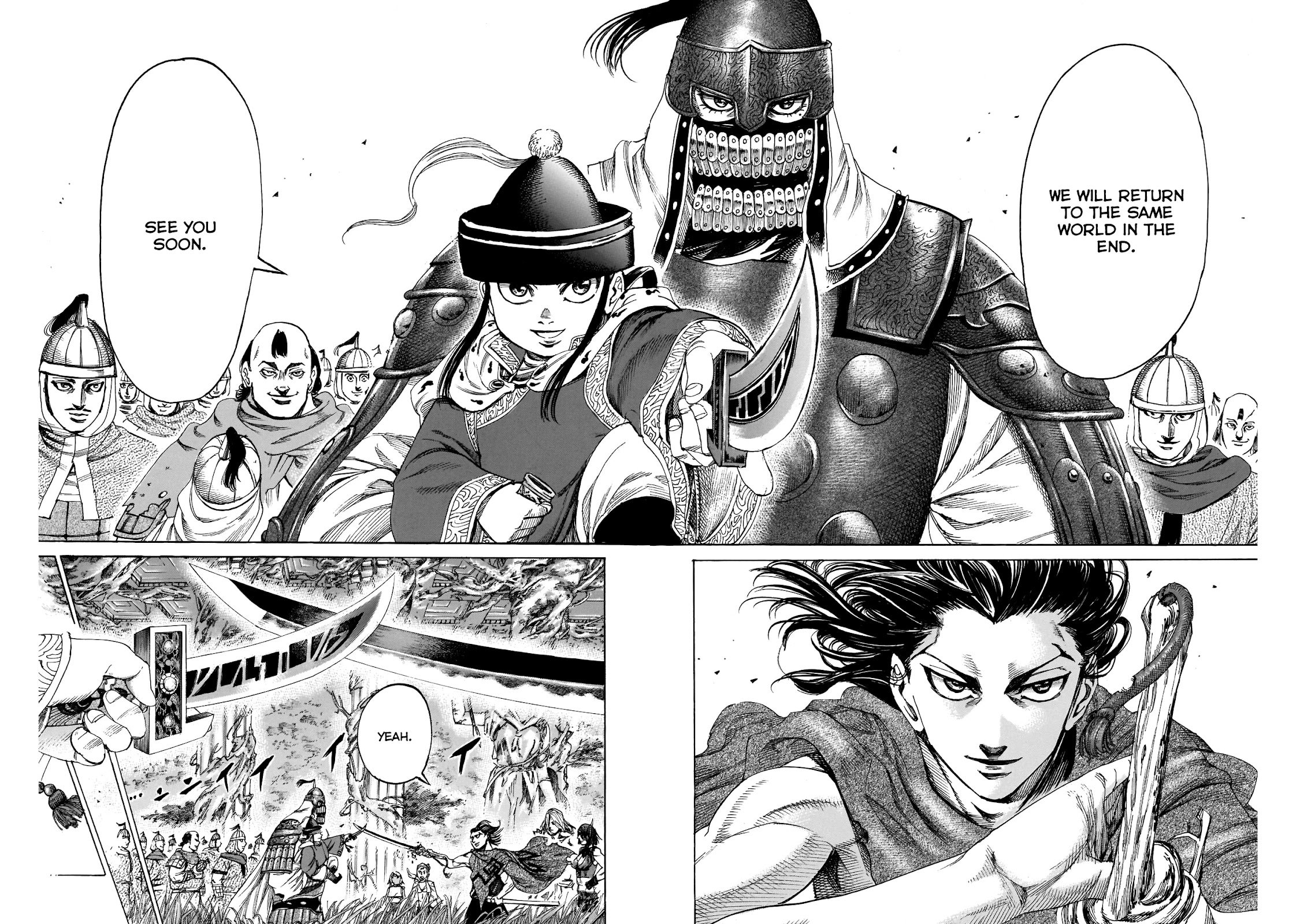 Kurogane no Valhallian Chapter 33 page 16 - Chapter 33: Departure