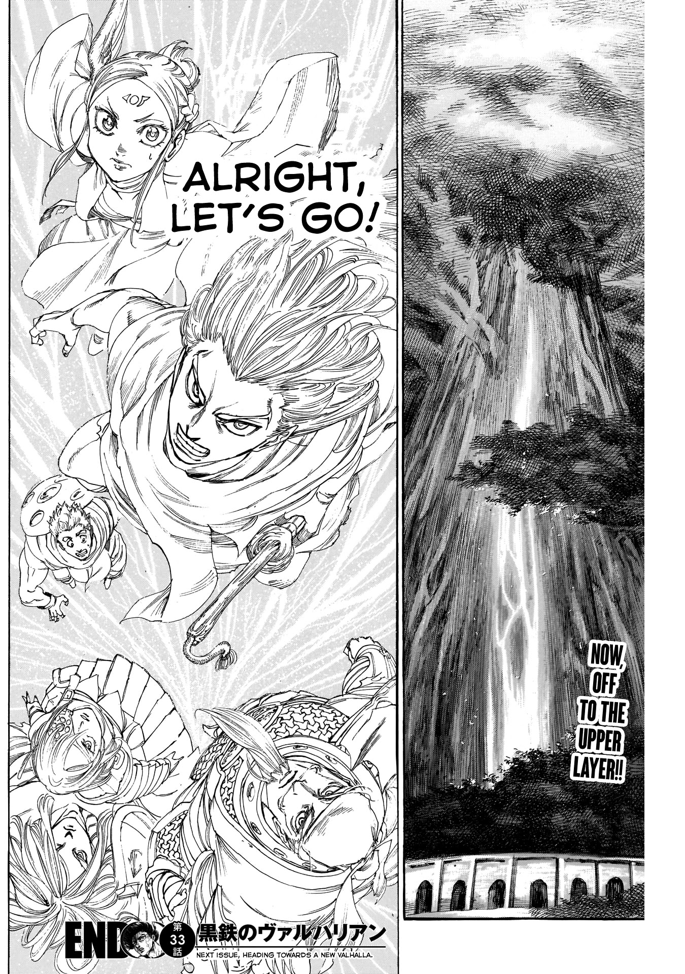 Kurogane no Valhallian Chapter 33 page 17 - Chapter 33: Departure