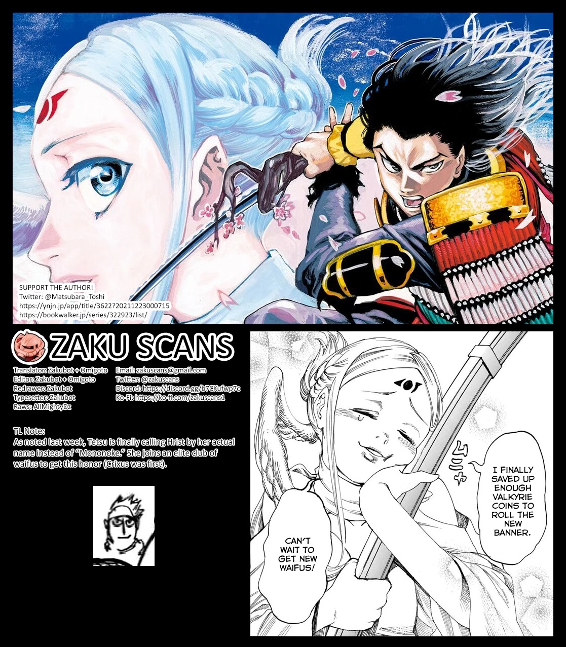Kurogane no Valhallian Chapter 33 page 18 - Chapter 33: Departure