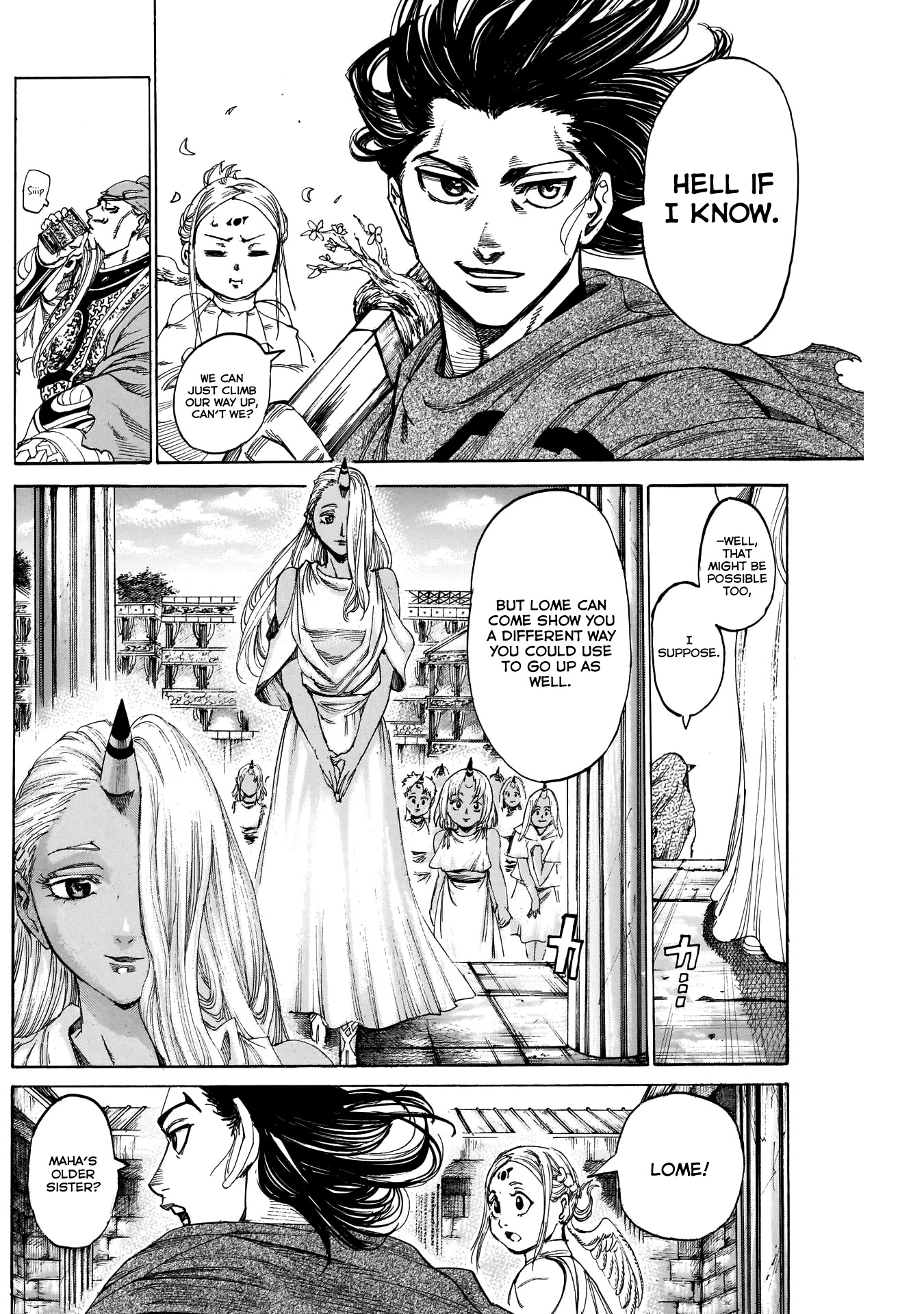 Kurogane no Valhallian Chapter 33 page 4 - Chapter 33: Departure