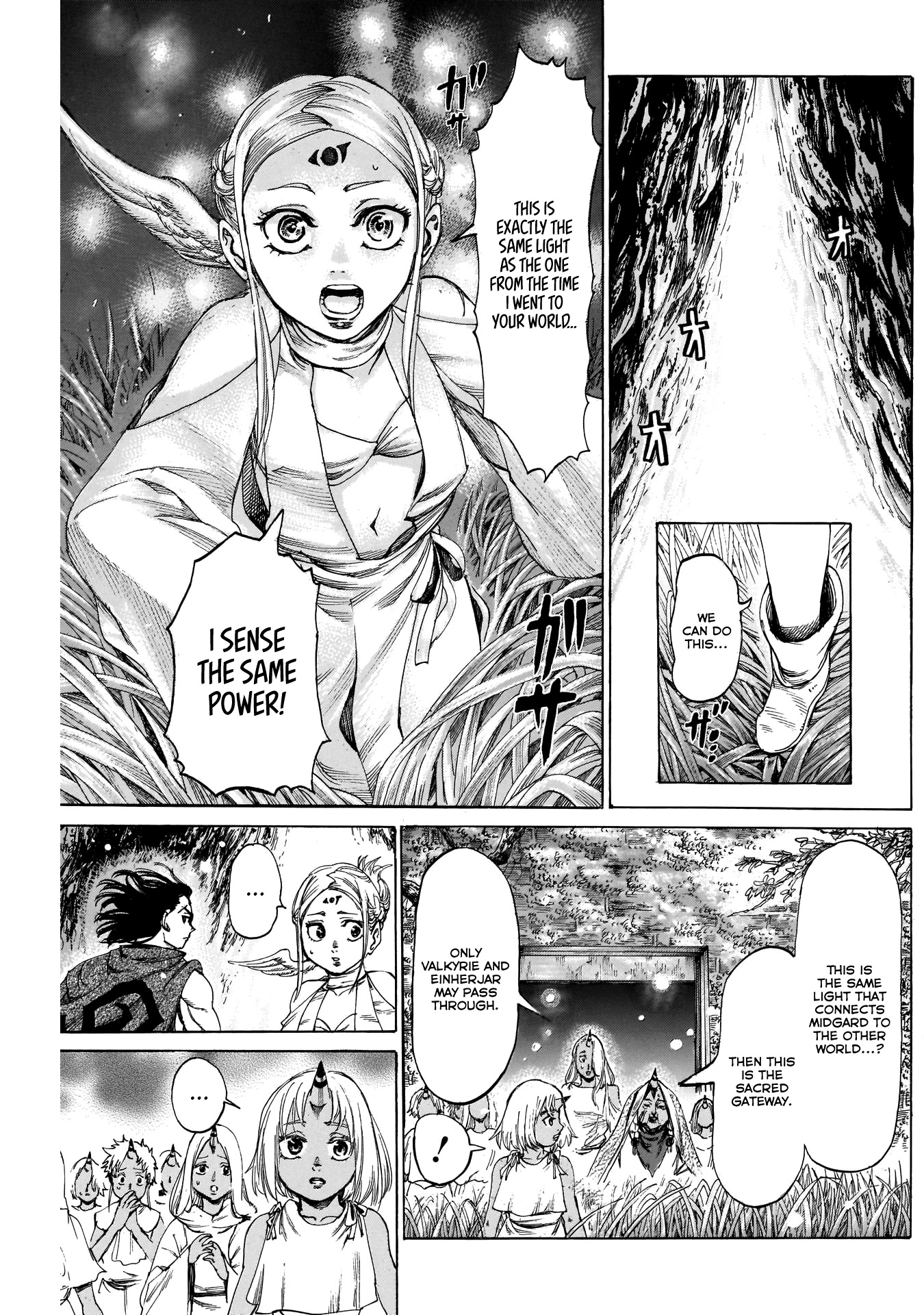 Kurogane no Valhallian Chapter 33 page 7 - Chapter 33: Departure