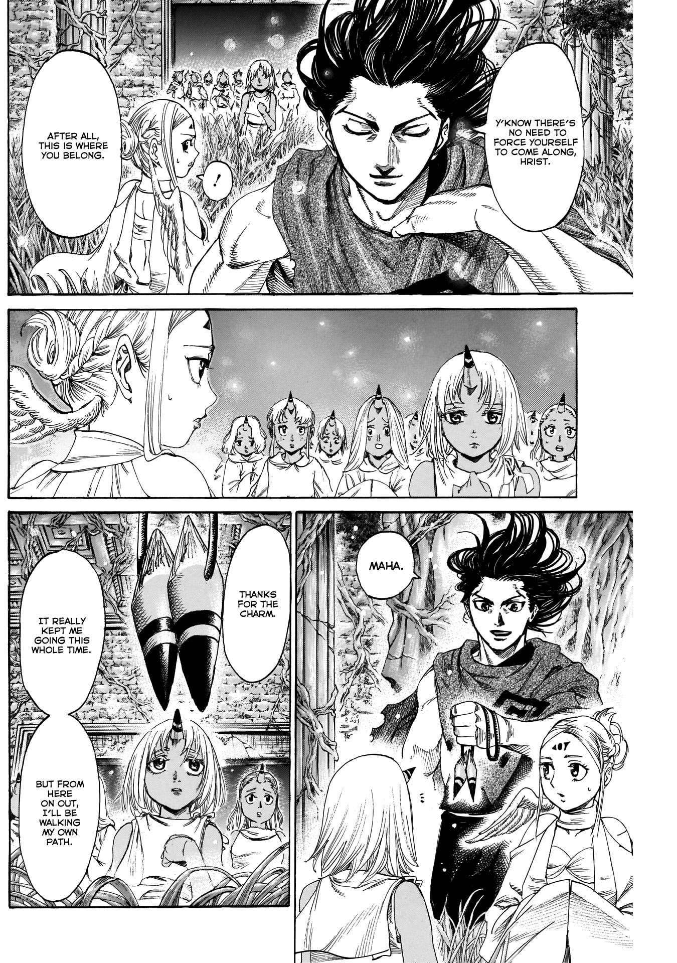 Kurogane no Valhallian Chapter 33 page 8 - Chapter 33: Departure