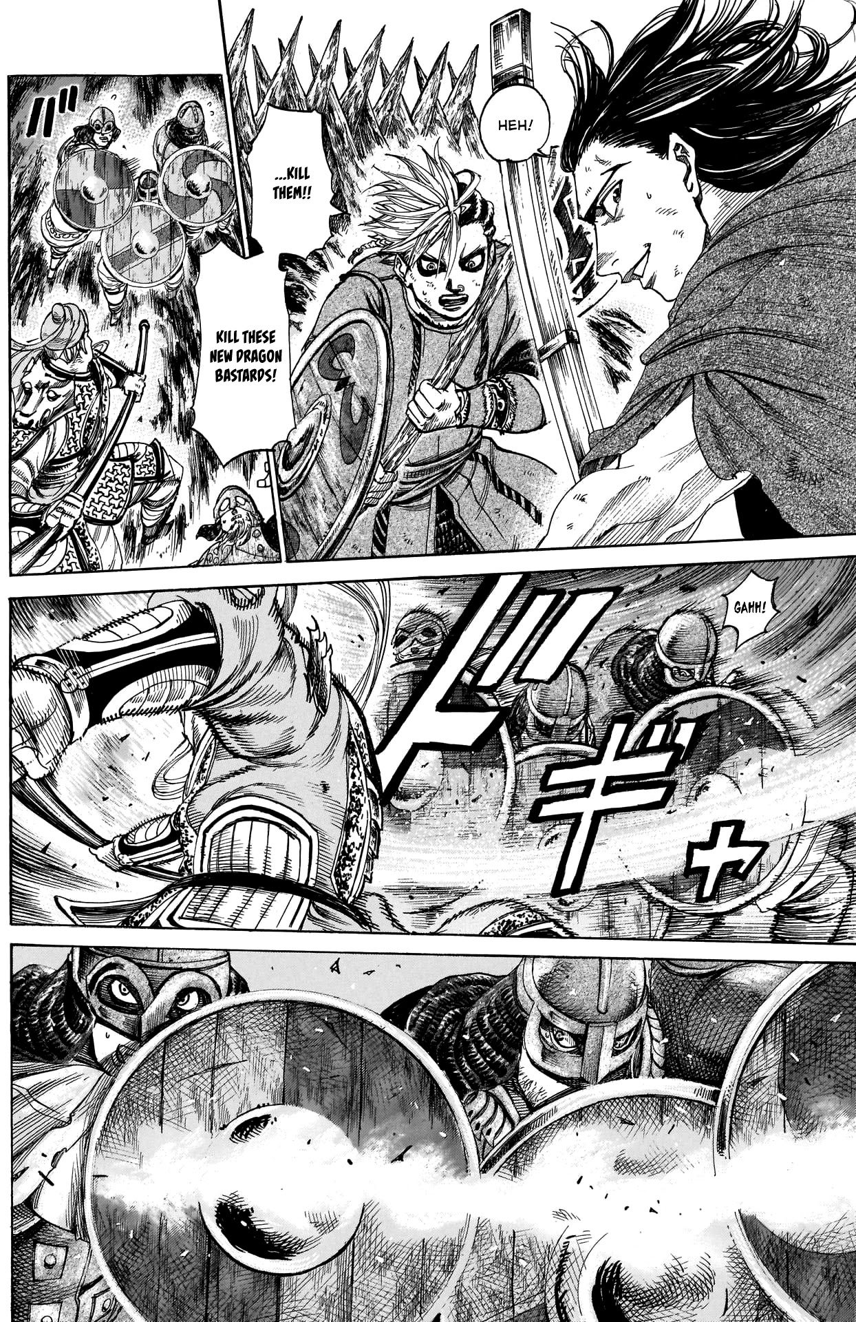 Kurogane no Valhallian Chapter 34 page 13 - Chapter 34: A Bombarded Island