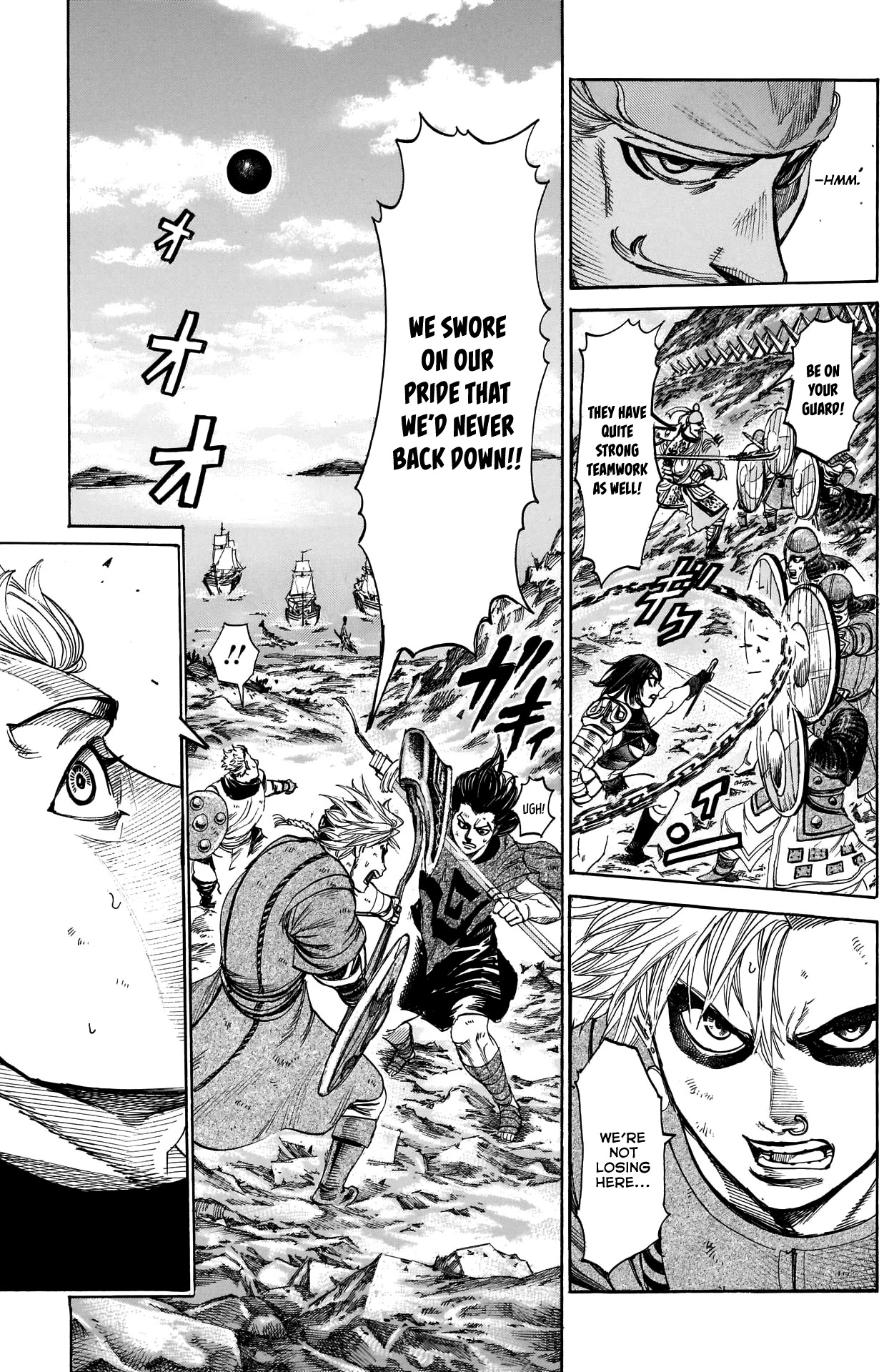 Kurogane no Valhallian Chapter 34 page 14 - Chapter 34: A Bombarded Island