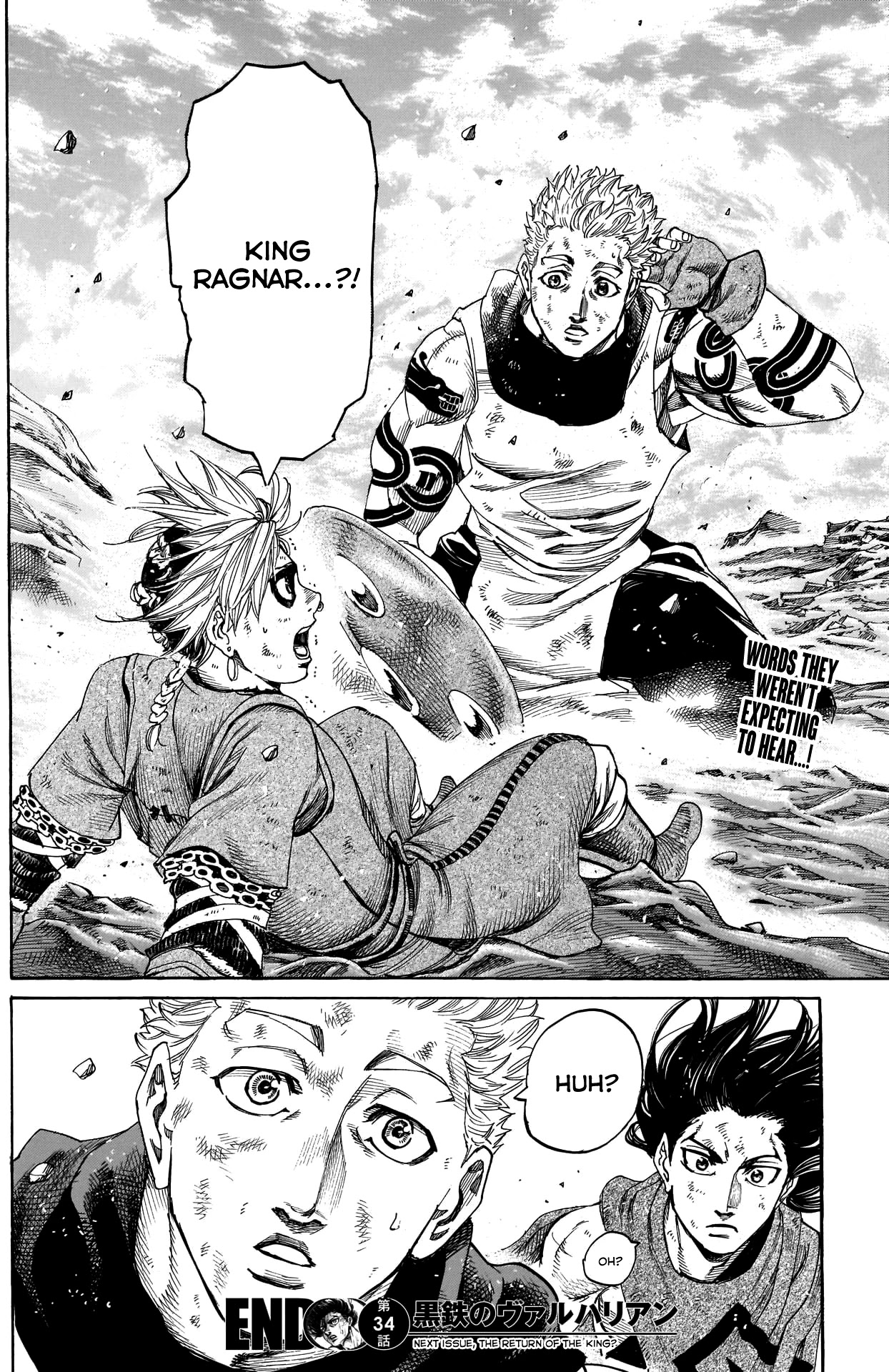 Kurogane no Valhallian Chapter 34 page 17 - Chapter 34: A Bombarded Island
