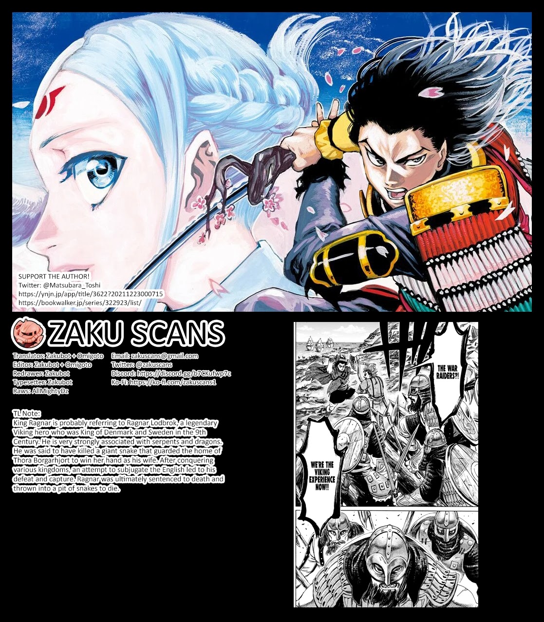 Kurogane no Valhallian Chapter 34 page 18 - Chapter 34: A Bombarded Island