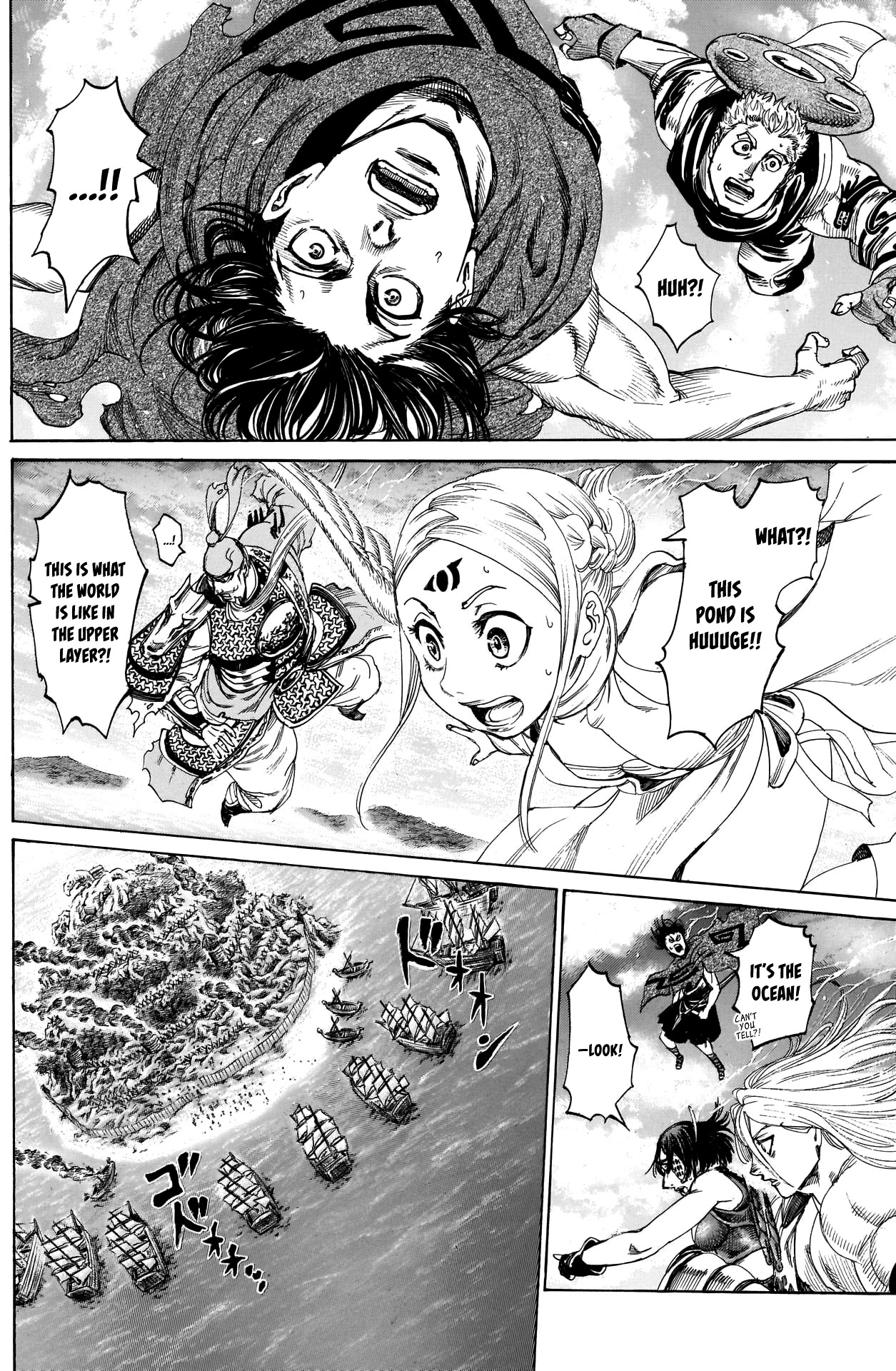 Kurogane no Valhallian Chapter 34 page 3 - Chapter 34: A Bombarded Island