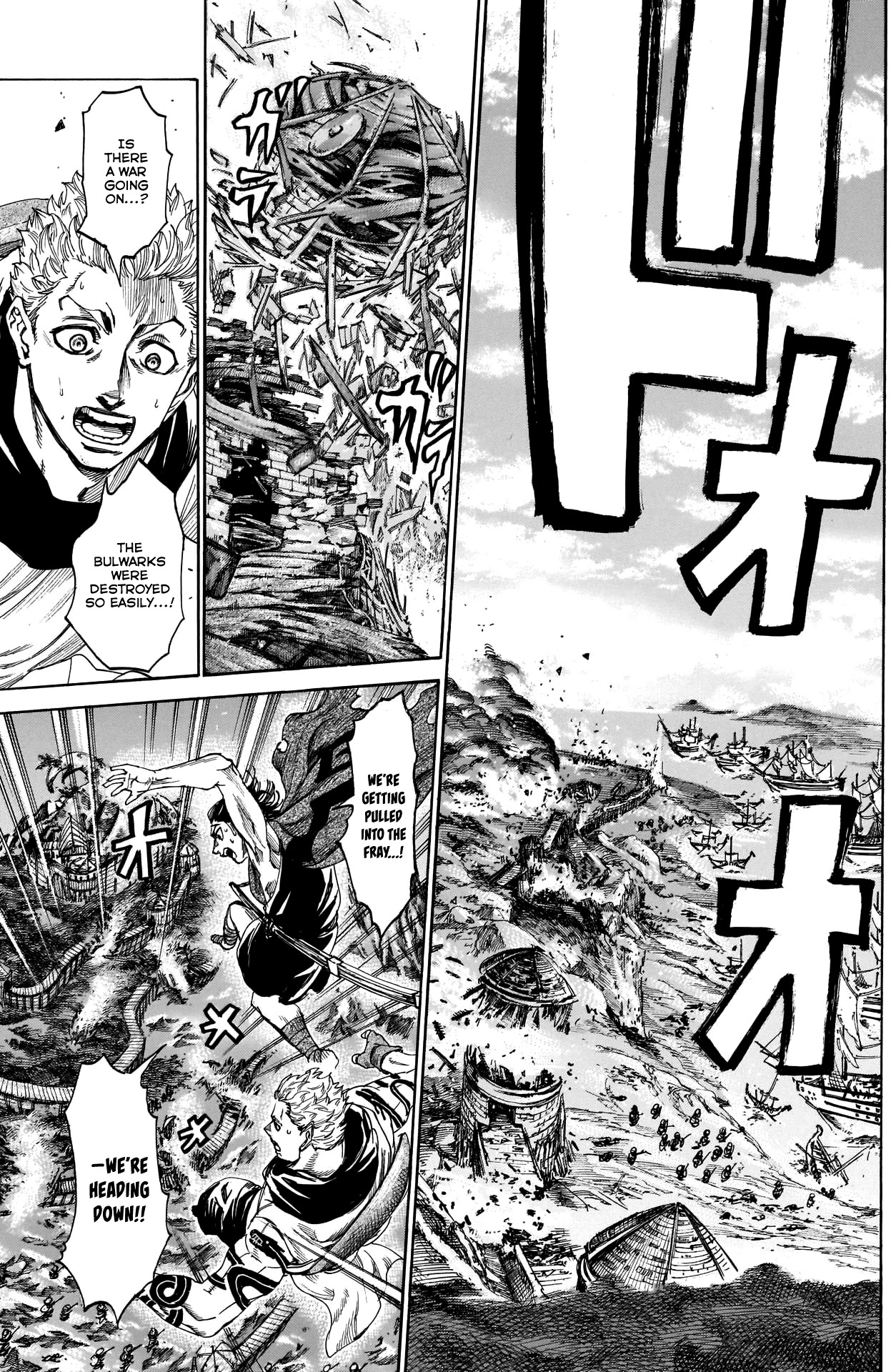 Kurogane no Valhallian Chapter 34 page 4 - Chapter 34: A Bombarded Island