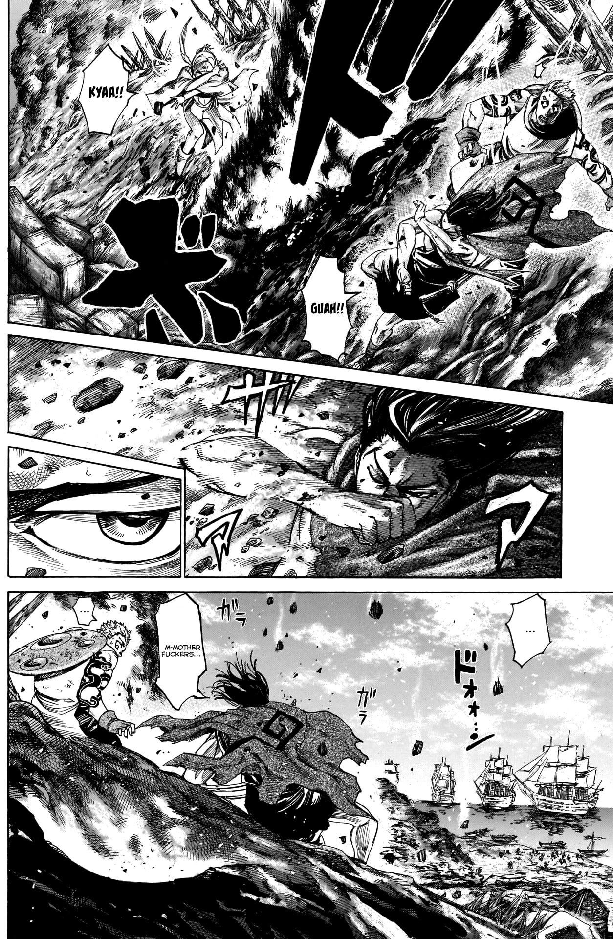 Kurogane no Valhallian Chapter 34 page 5 - Chapter 34: A Bombarded Island