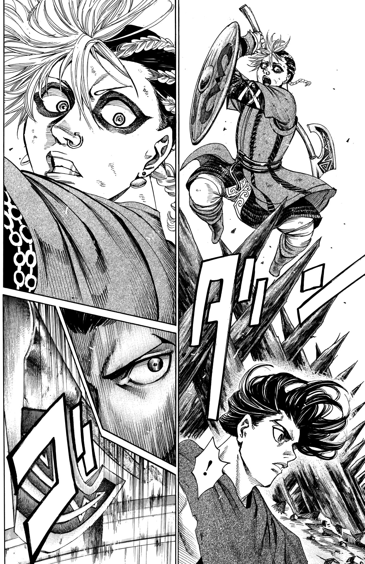 Kurogane no Valhallian Chapter 34 page 7 - Chapter 34: A Bombarded Island