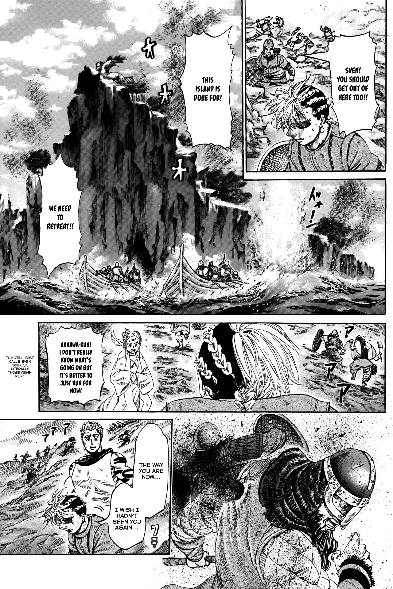 Kurogane no Valhallian Chapter 35 page 10 - Chapter 35: Invaders