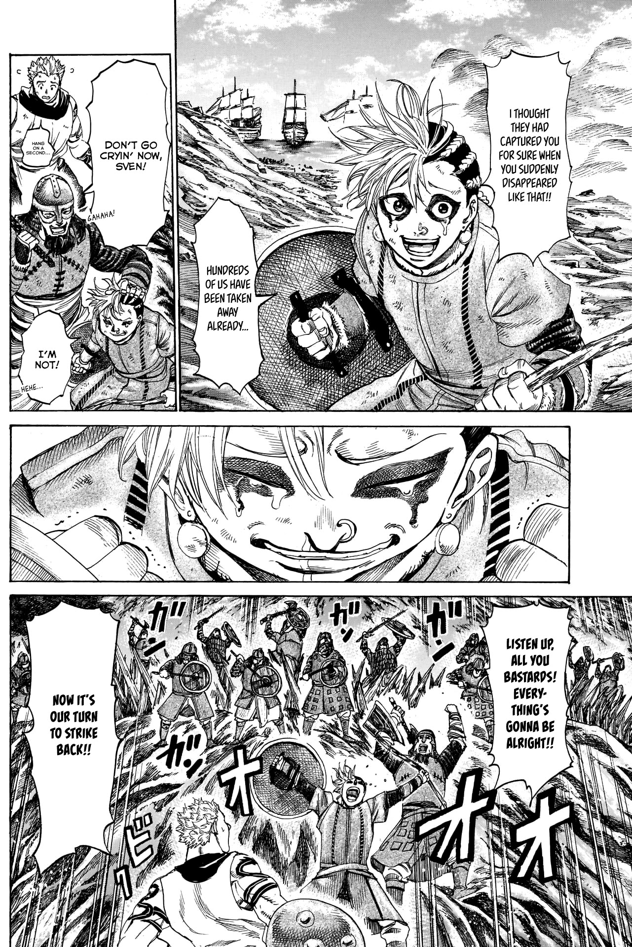 Kurogane no Valhallian Chapter 35 page 3 - Chapter 35: Invaders