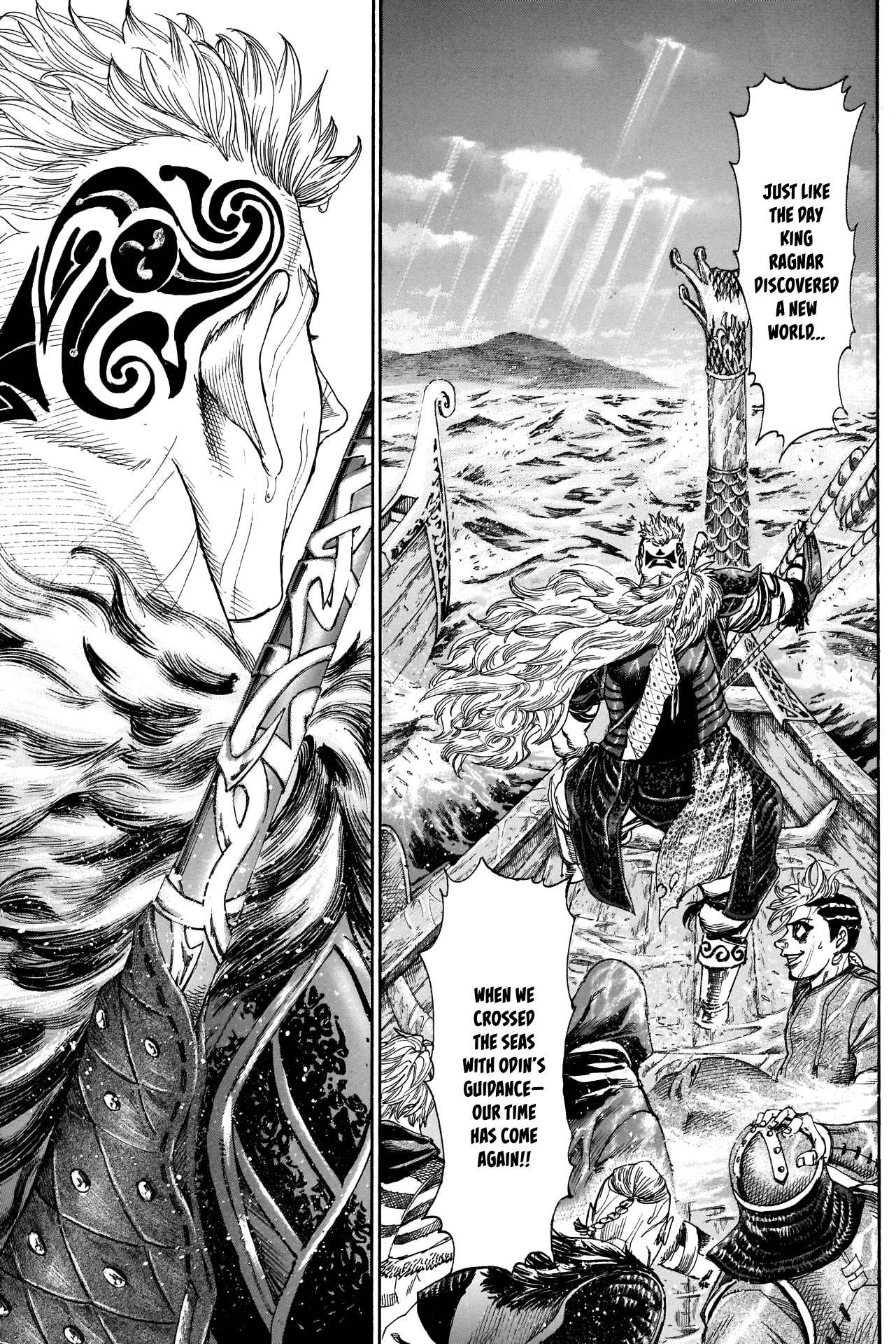 Kurogane no Valhallian Chapter 35 page 4 - Chapter 35: Invaders