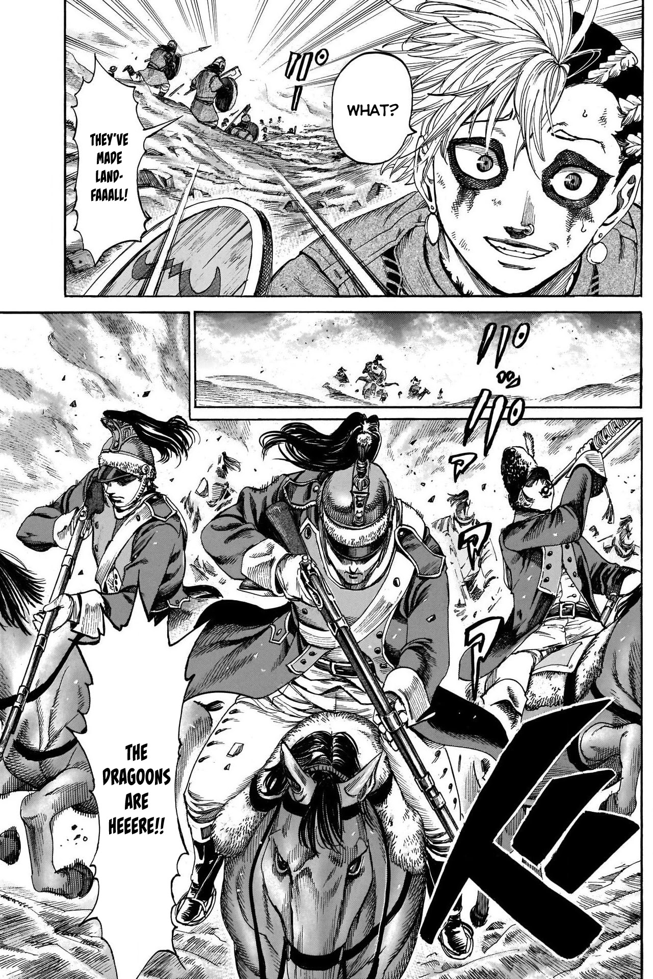 Kurogane no Valhallian Chapter 35 page 6 - Chapter 35: Invaders