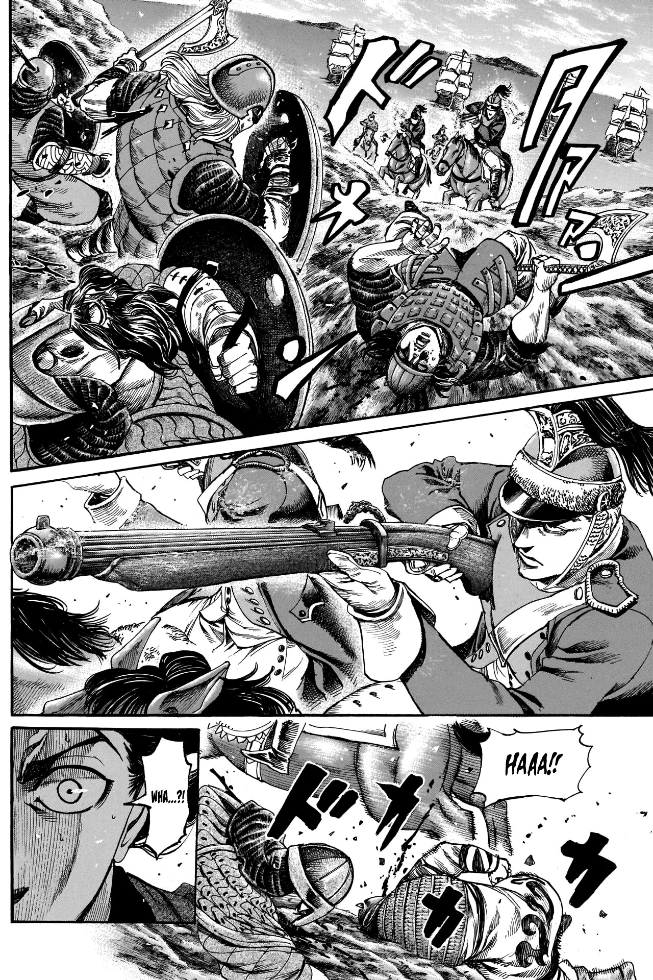 Kurogane no Valhallian Chapter 35 page 7 - Chapter 35: Invaders