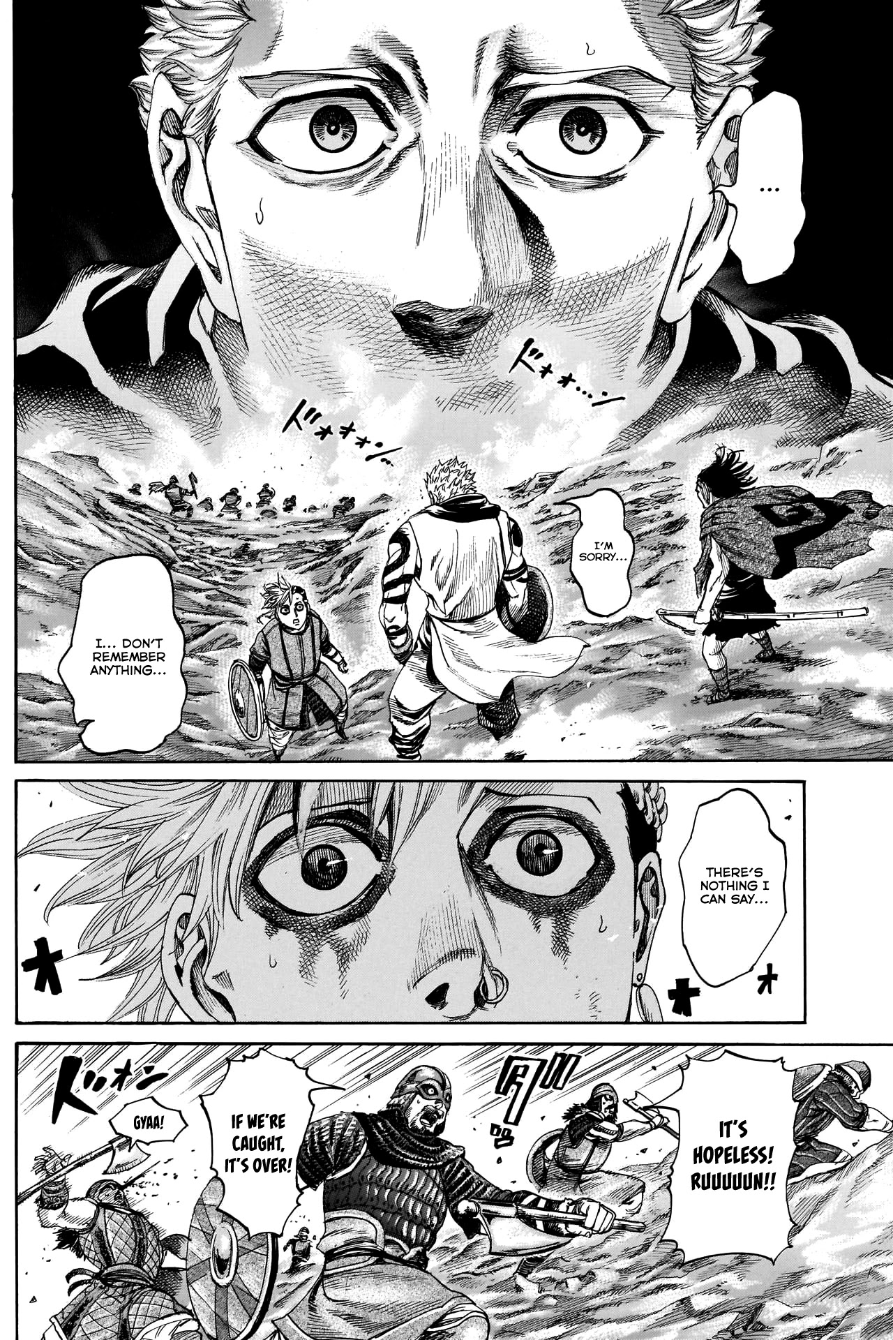 Kurogane no Valhallian Chapter 35 page 9 - Chapter 35: Invaders