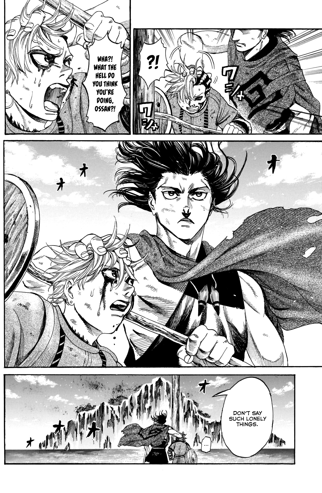 Kurogane no Valhallian Chapter 36 page 10 - Chapter 36: The Dread Emperor