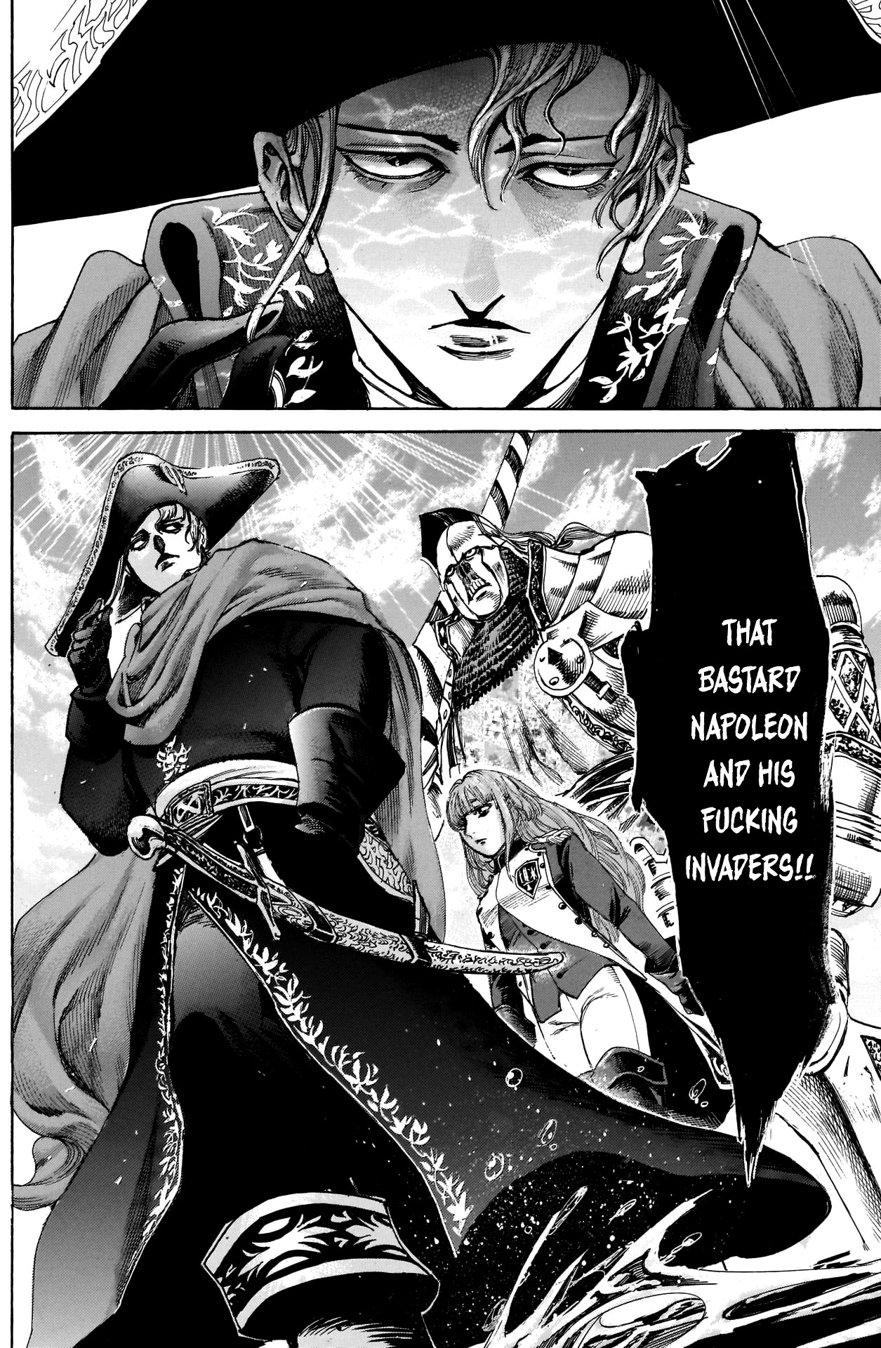 Kurogane no Valhallian Chapter 36 page 12 - Chapter 36: The Dread Emperor