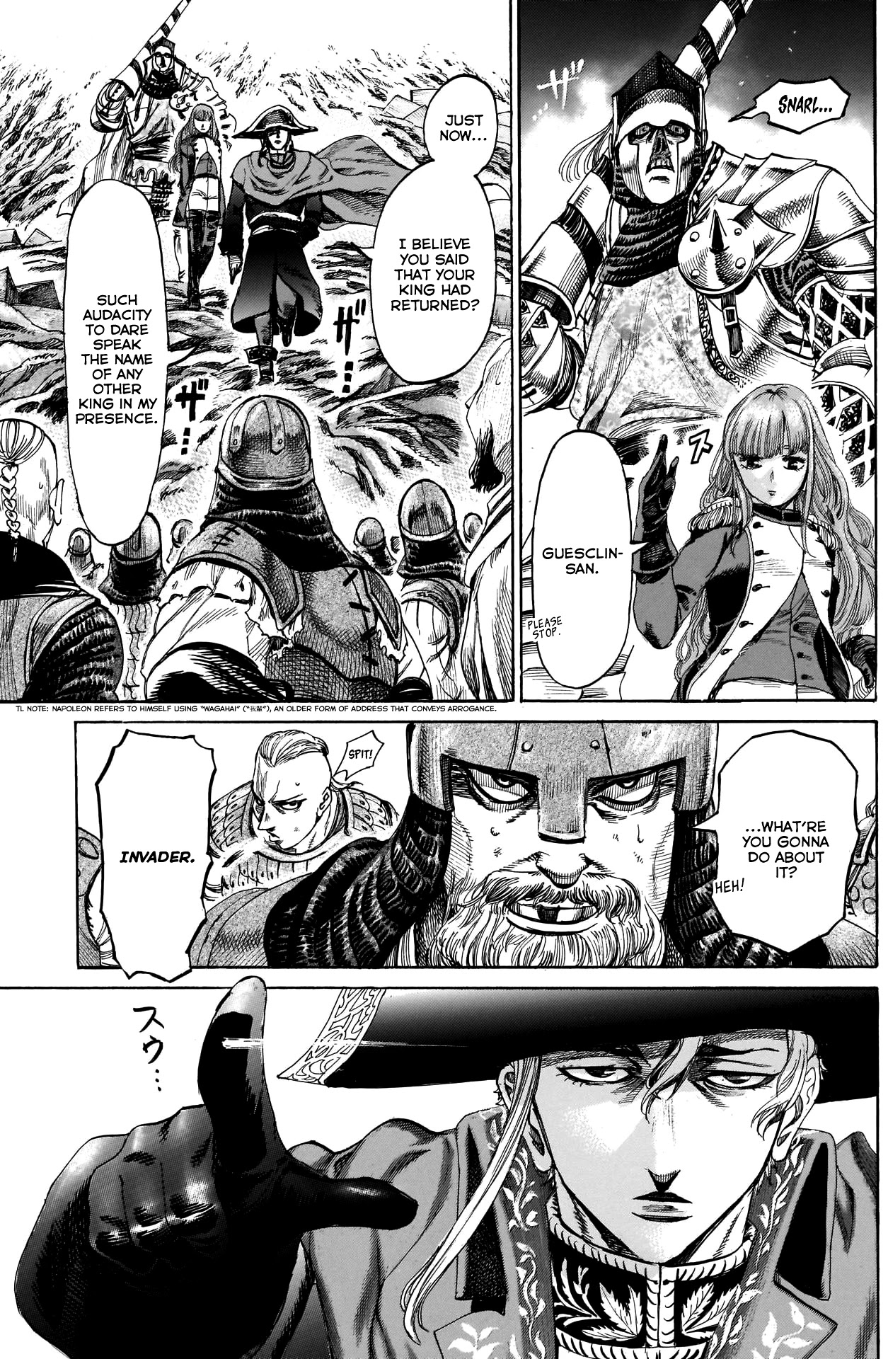 Kurogane no Valhallian Chapter 36 page 15 - Chapter 36: The Dread Emperor