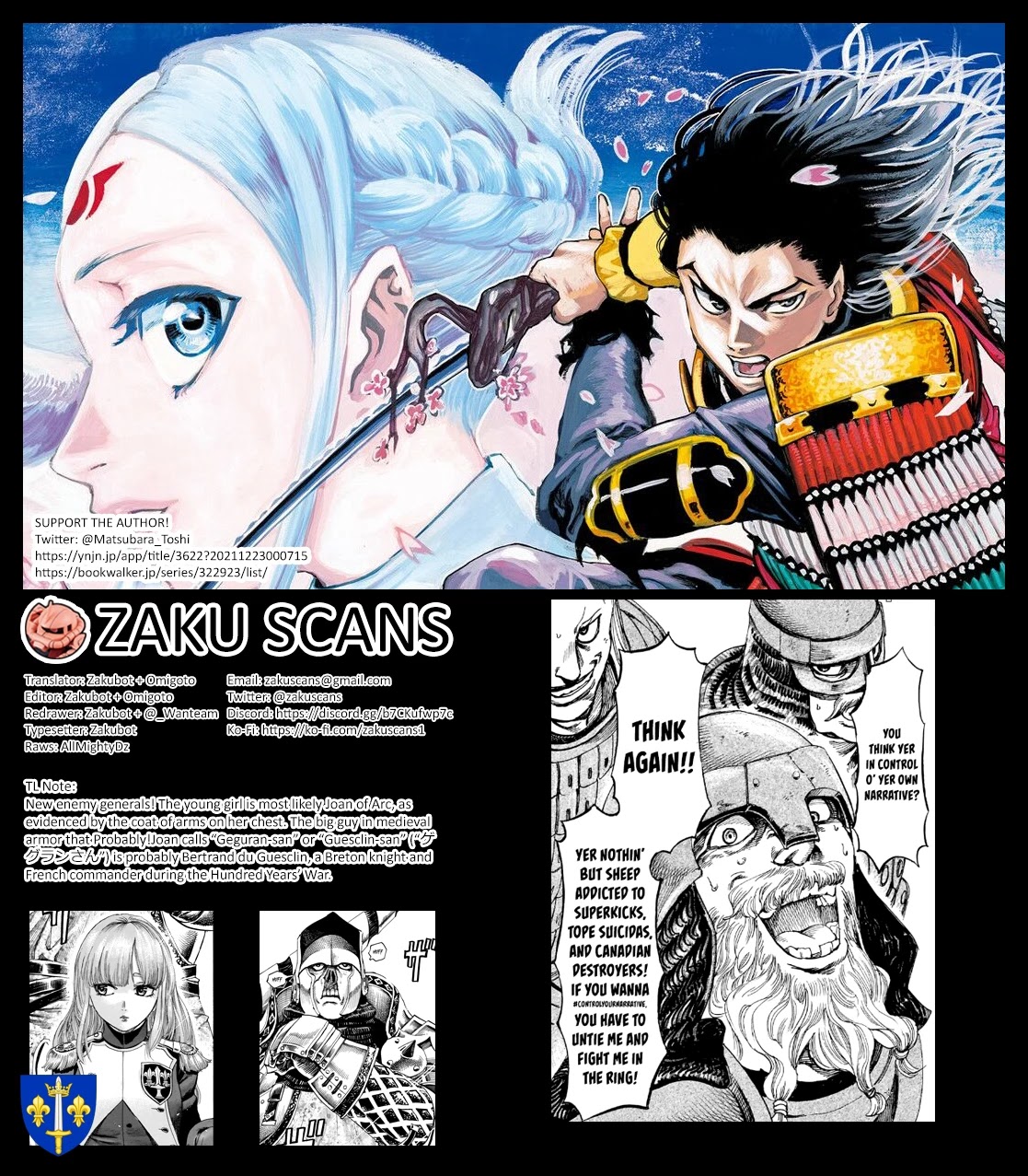 Kurogane no Valhallian Chapter 36 page 18 - Chapter 36: The Dread Emperor