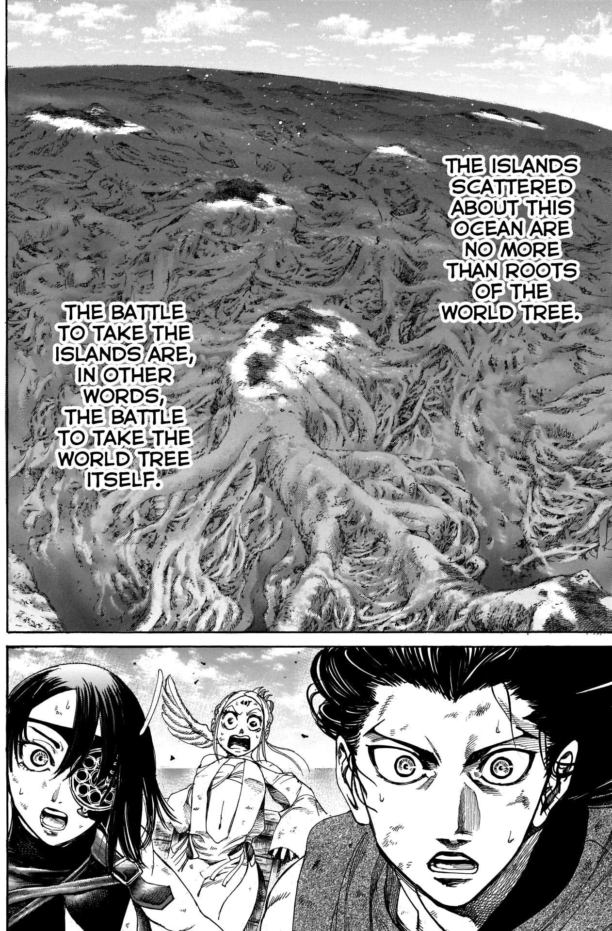 Kurogane no Valhallian Chapter 36 page 6 - Chapter 36: The Dread Emperor