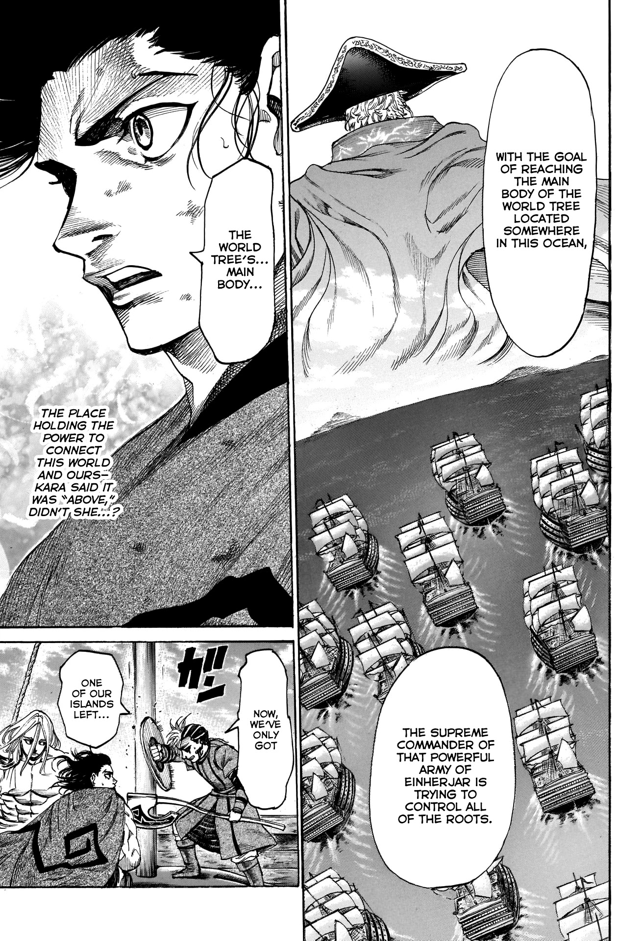Kurogane no Valhallian Chapter 36 page 7 - Chapter 36: The Dread Emperor