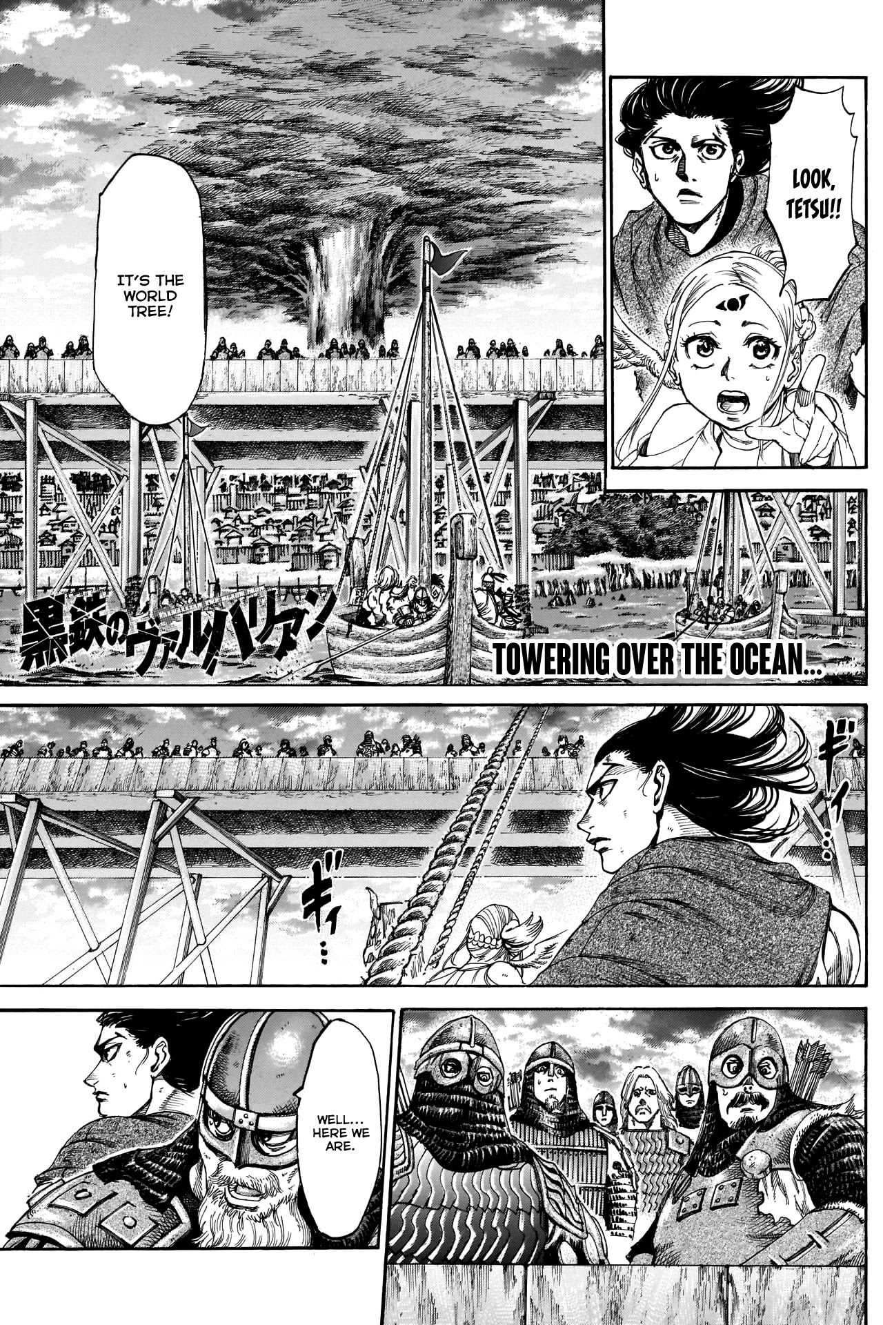 Kurogane no Valhallian Chapter 37 page 1 - Chapter 37: The Little King