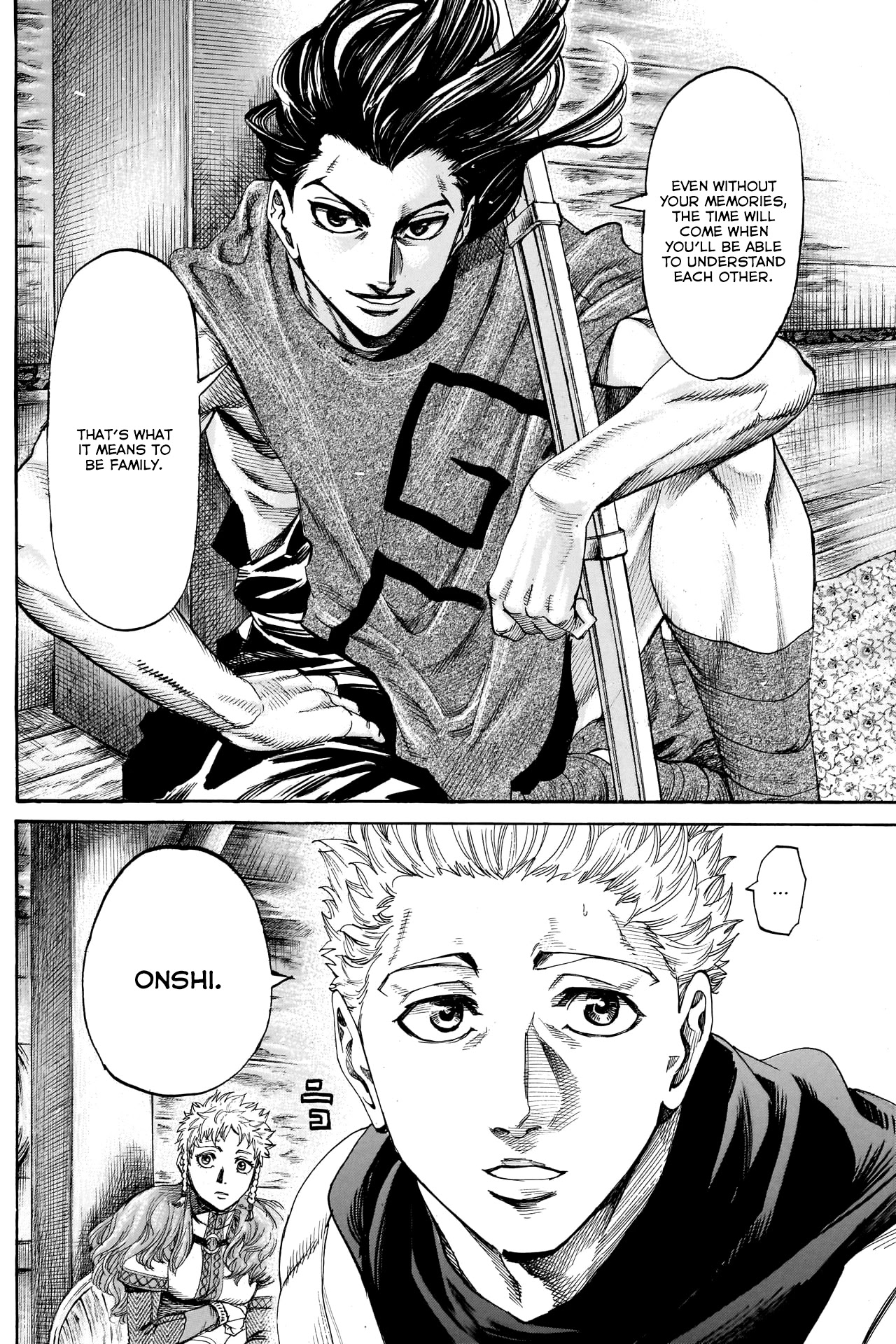 Kurogane no Valhallian Chapter 37 page 16 - Chapter 37: The Little King