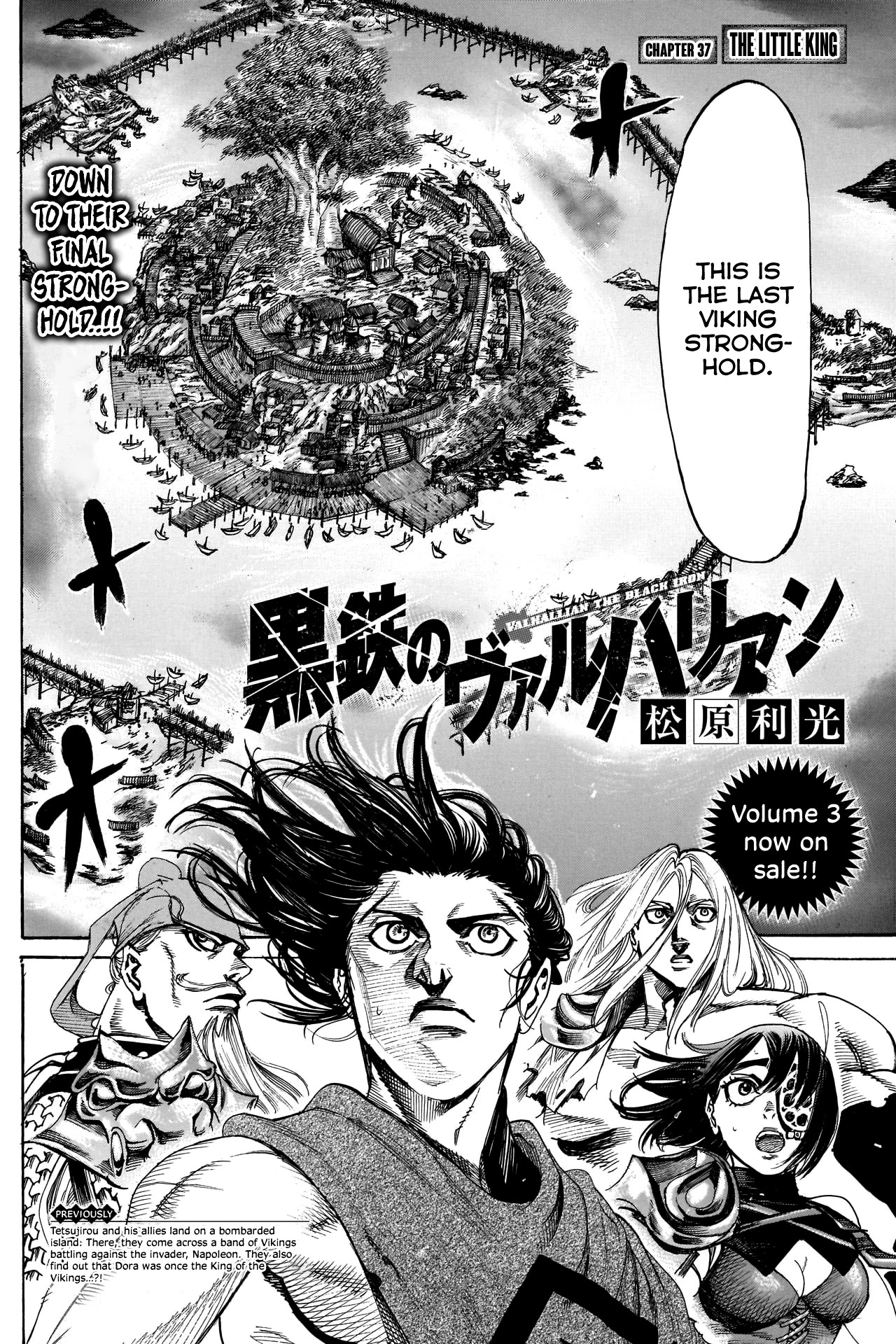 Kurogane no Valhallian Chapter 37 page 2 - Chapter 37: The Little King