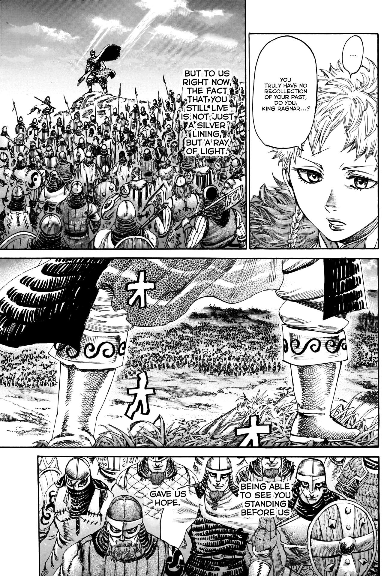 Kurogane no Valhallian Chapter 37 page 7 - Chapter 37: The Little King