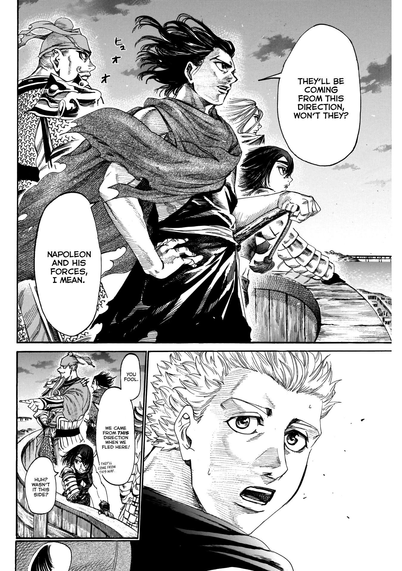 Kurogane no Valhallian Chapter 38 page 10 - Chapter 38: Comrades in Arms