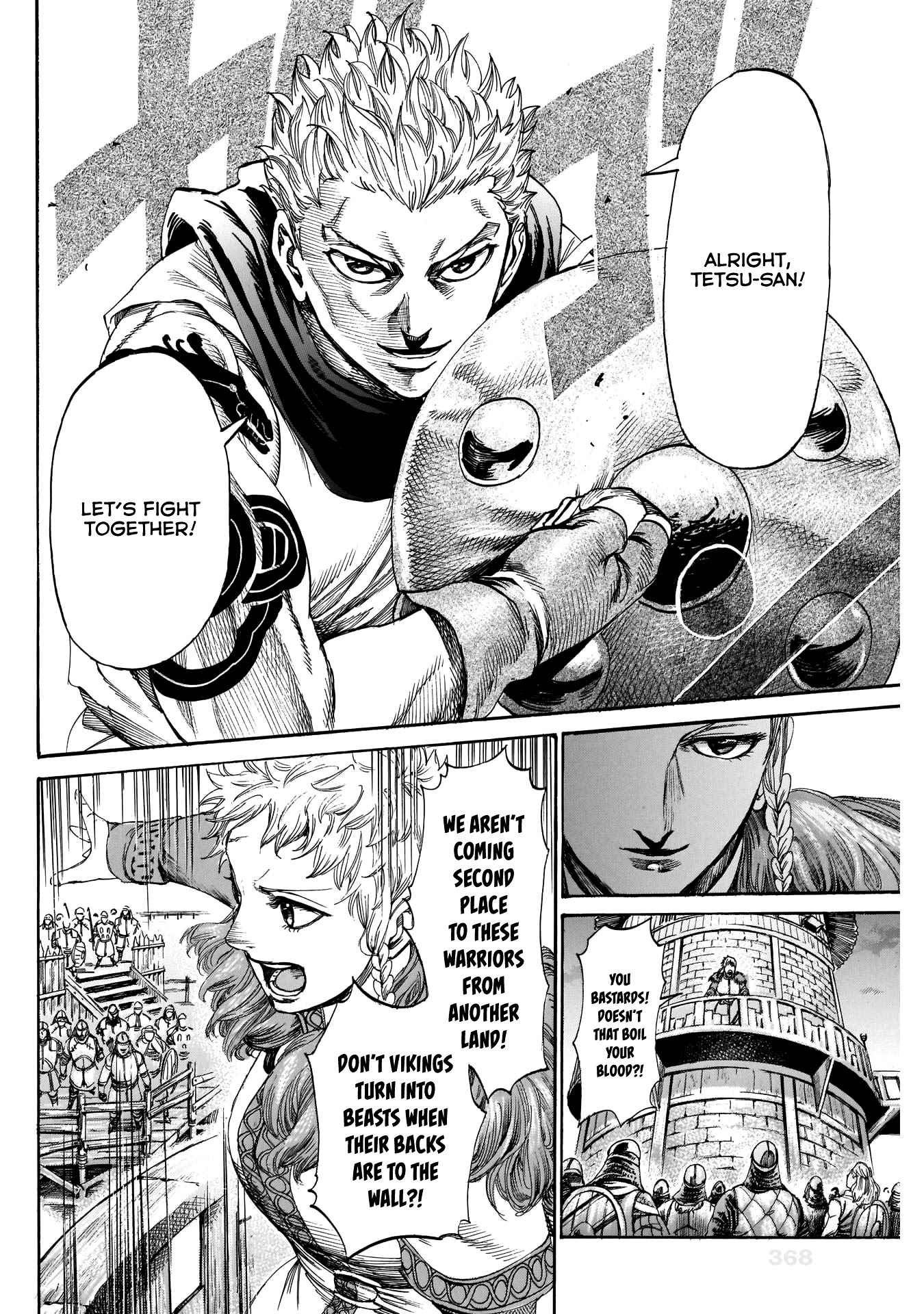 Kurogane no Valhallian Chapter 38 page 13 - Chapter 38: Comrades in Arms