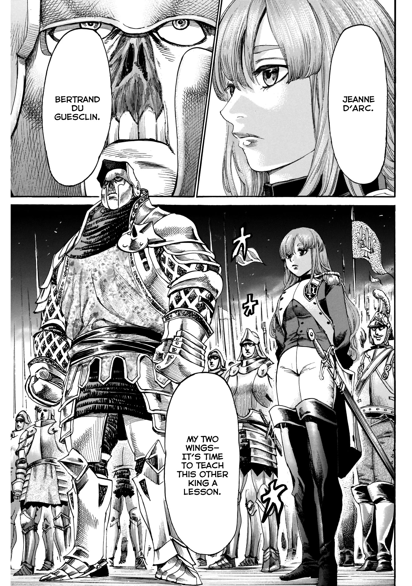 Kurogane no Valhallian Chapter 38 page 16 - Chapter 38: Comrades in Arms