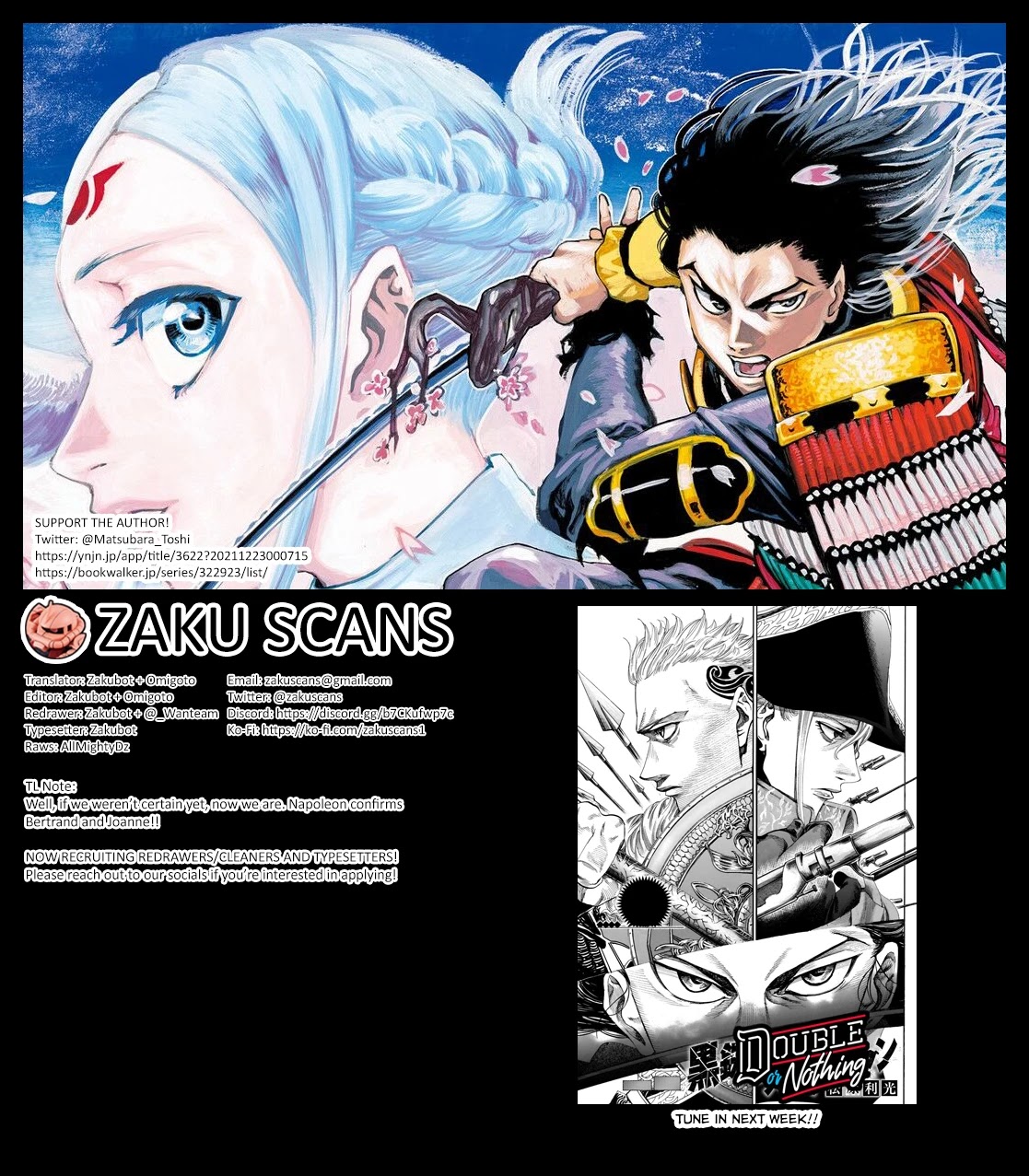 Kurogane no Valhallian Chapter 38 page 18 - Chapter 38: Comrades in Arms