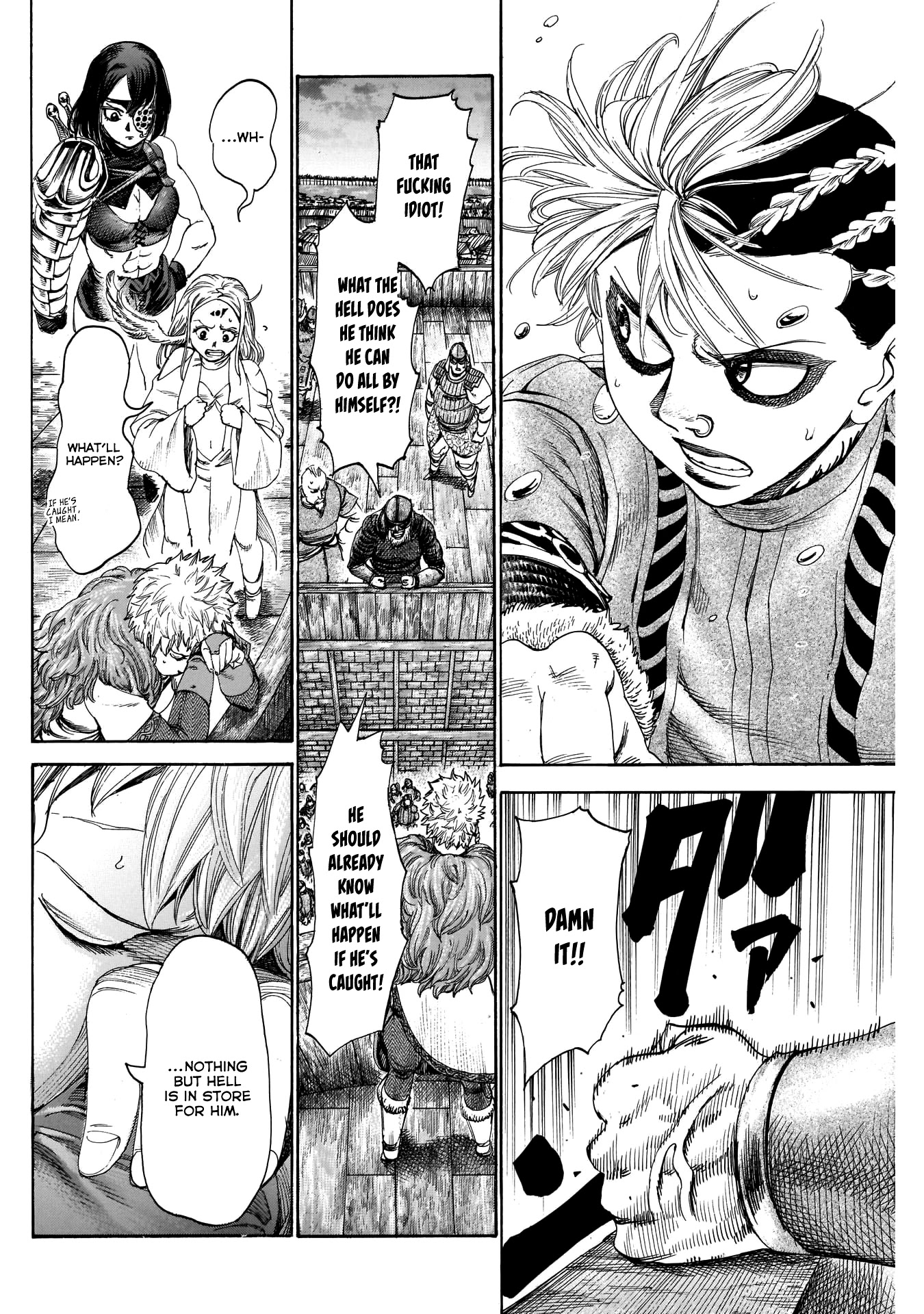 Kurogane no Valhallian Chapter 38 page 4 - Chapter 38: Comrades in Arms