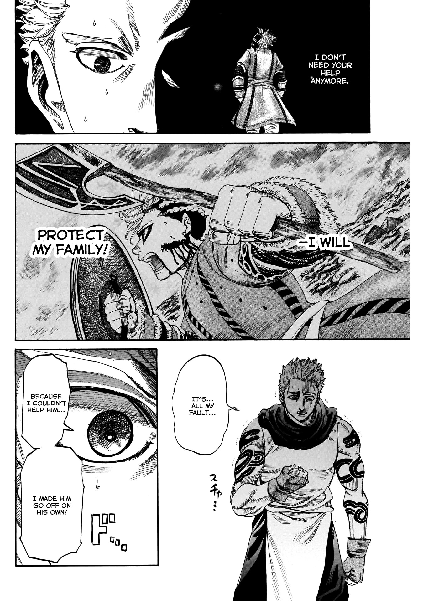 Kurogane no Valhallian Chapter 38 page 6 - Chapter 38: Comrades in Arms