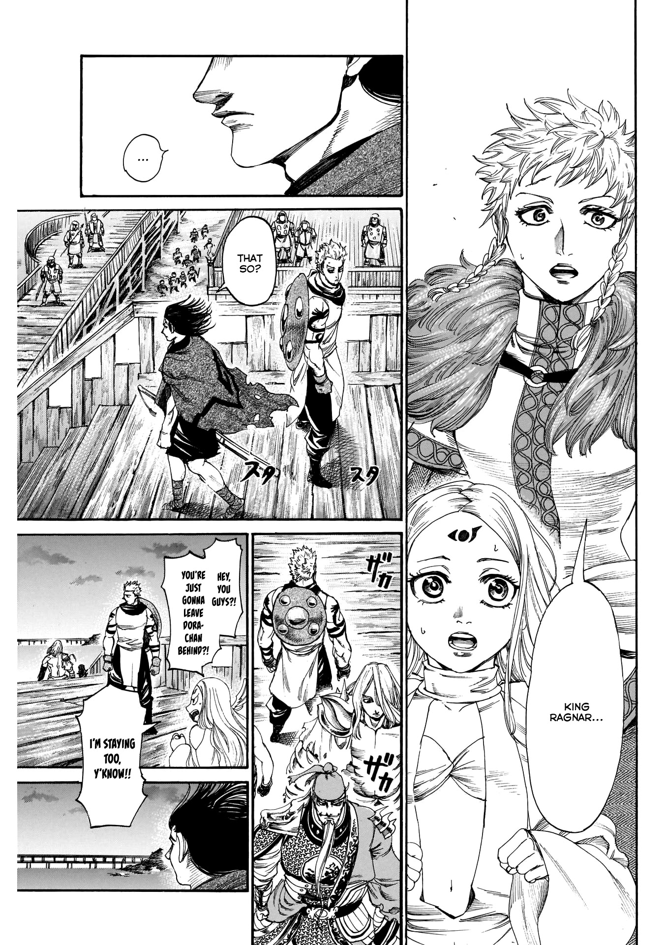 Kurogane no Valhallian Chapter 38 page 9 - Chapter 38: Comrades in Arms
