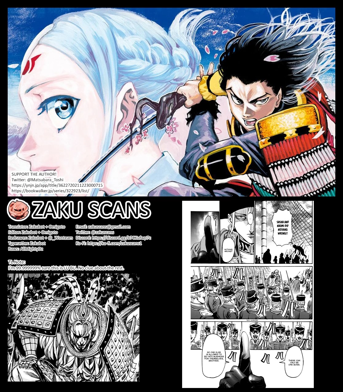 Kurogane no Valhallian Chapter 39 page 18 - Chapter 39: The Grande Einherjar Armee