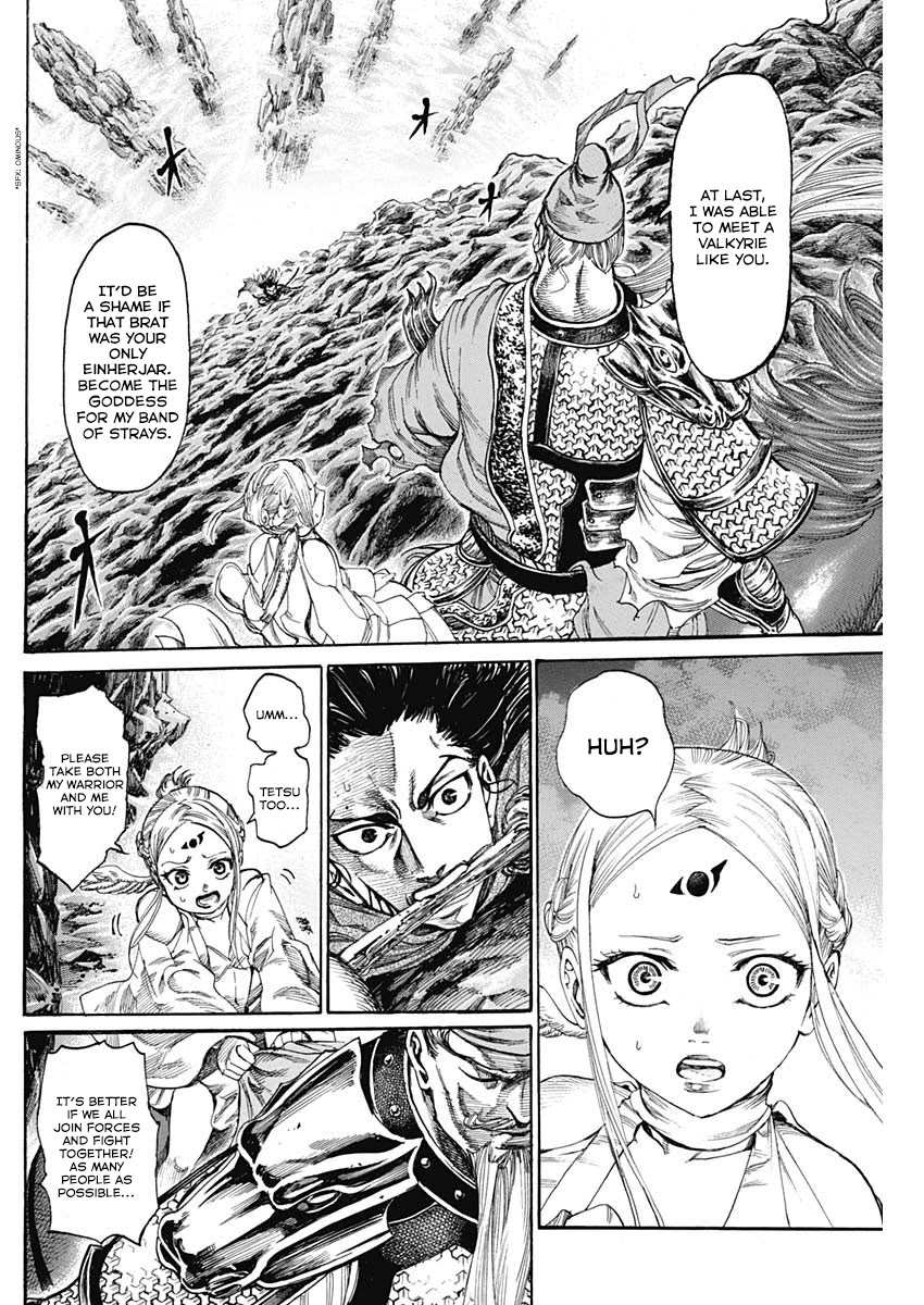 Kurogane no Valhallian Chapter 4 page 12 - Chapter 4: Guan Yu Yunchang