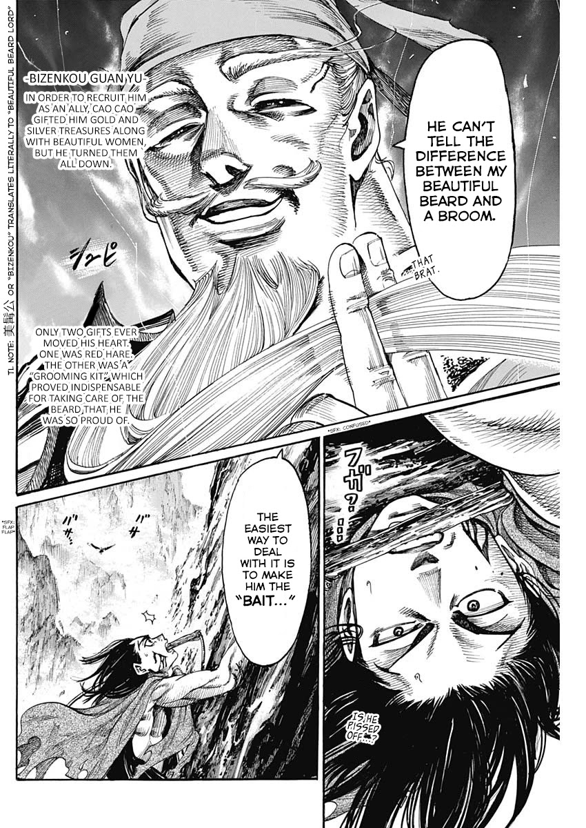 Kurogane no Valhallian Chapter 4 page 14 - Chapter 4: Guan Yu Yunchang
